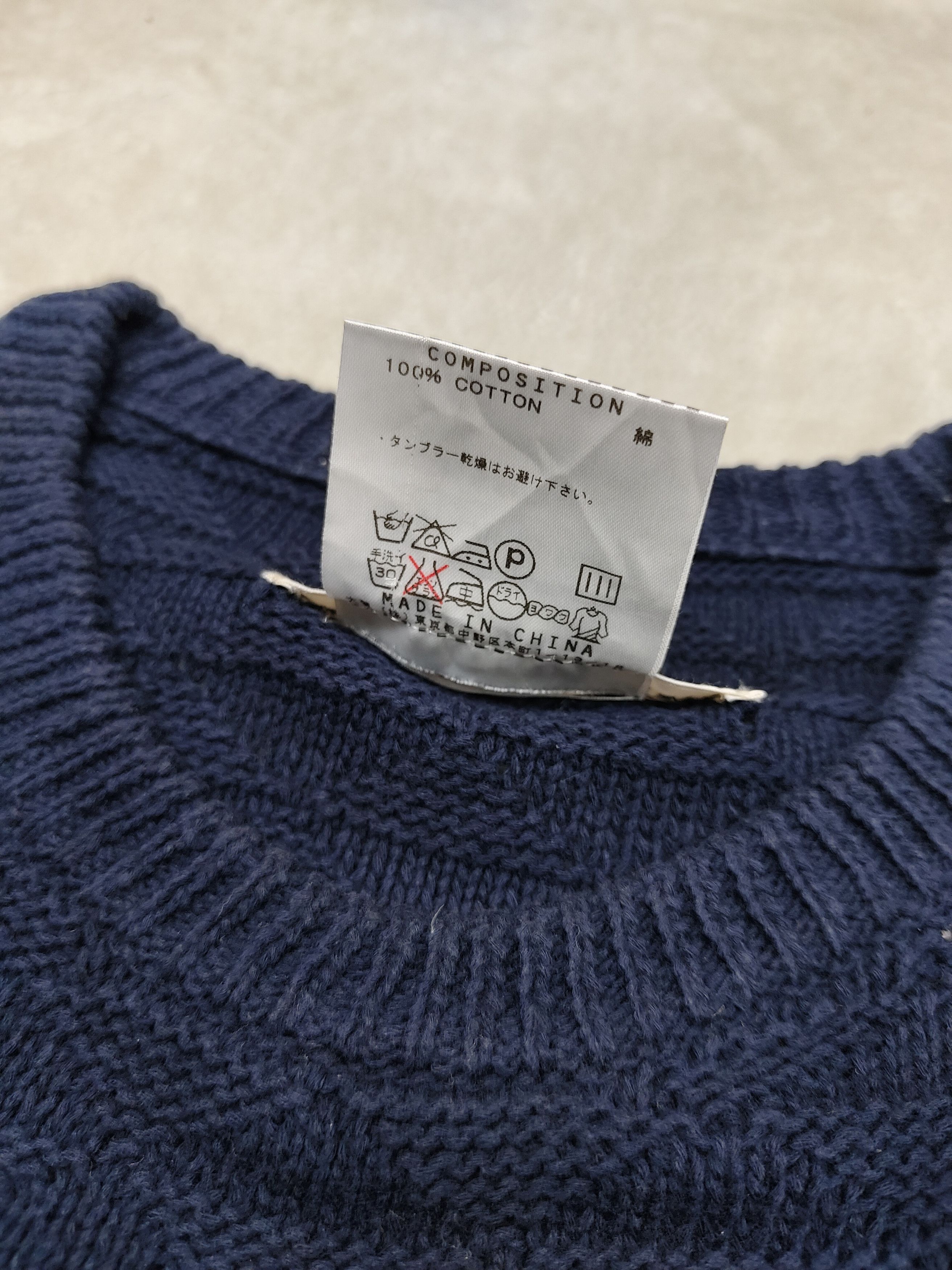 Katharine Hamnett London NEED GONE💥Vtg Katherine Hamnett Knitted Short Sleeve Size L / US 10 / IT 46 - 7 Thumbnail