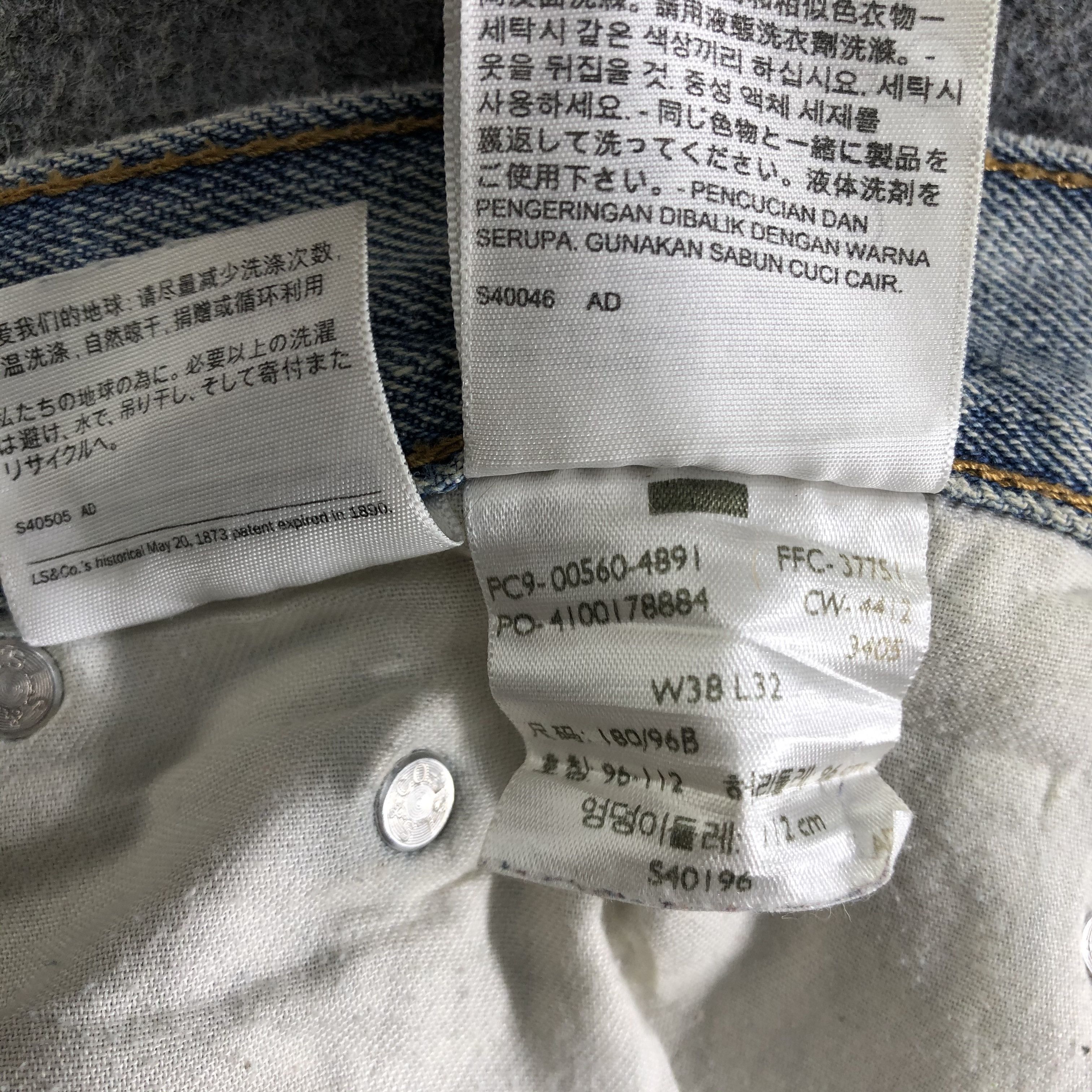 Levi's Vintage Blue Wash Levis 560 Jeans-J4325 Size US 38 / EU 54 - 11 Thumbnail