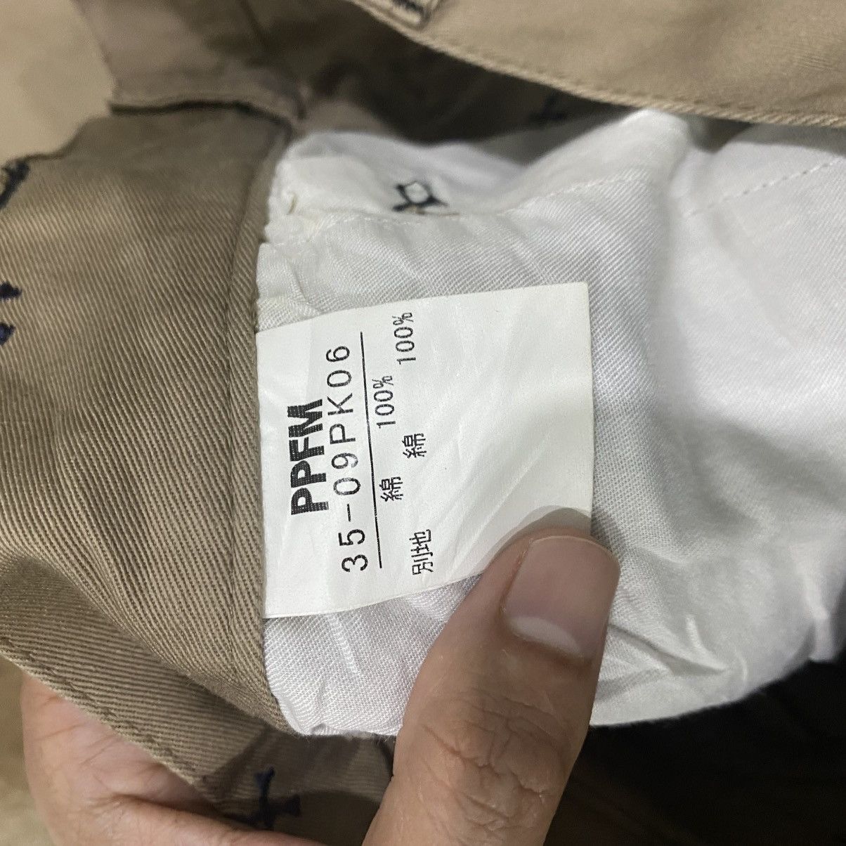PPFM Archive PPFM Skull & Cross Embroidery Chino Japanese Brand Size US 32 / EU 48 - 17 Thumbnail