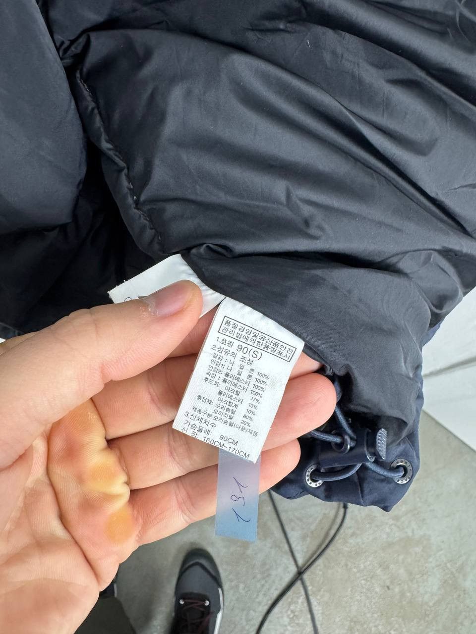 The North Face The North Face White Label Parka Size US S / EU 44-46 / 1 - 5 Thumbnail