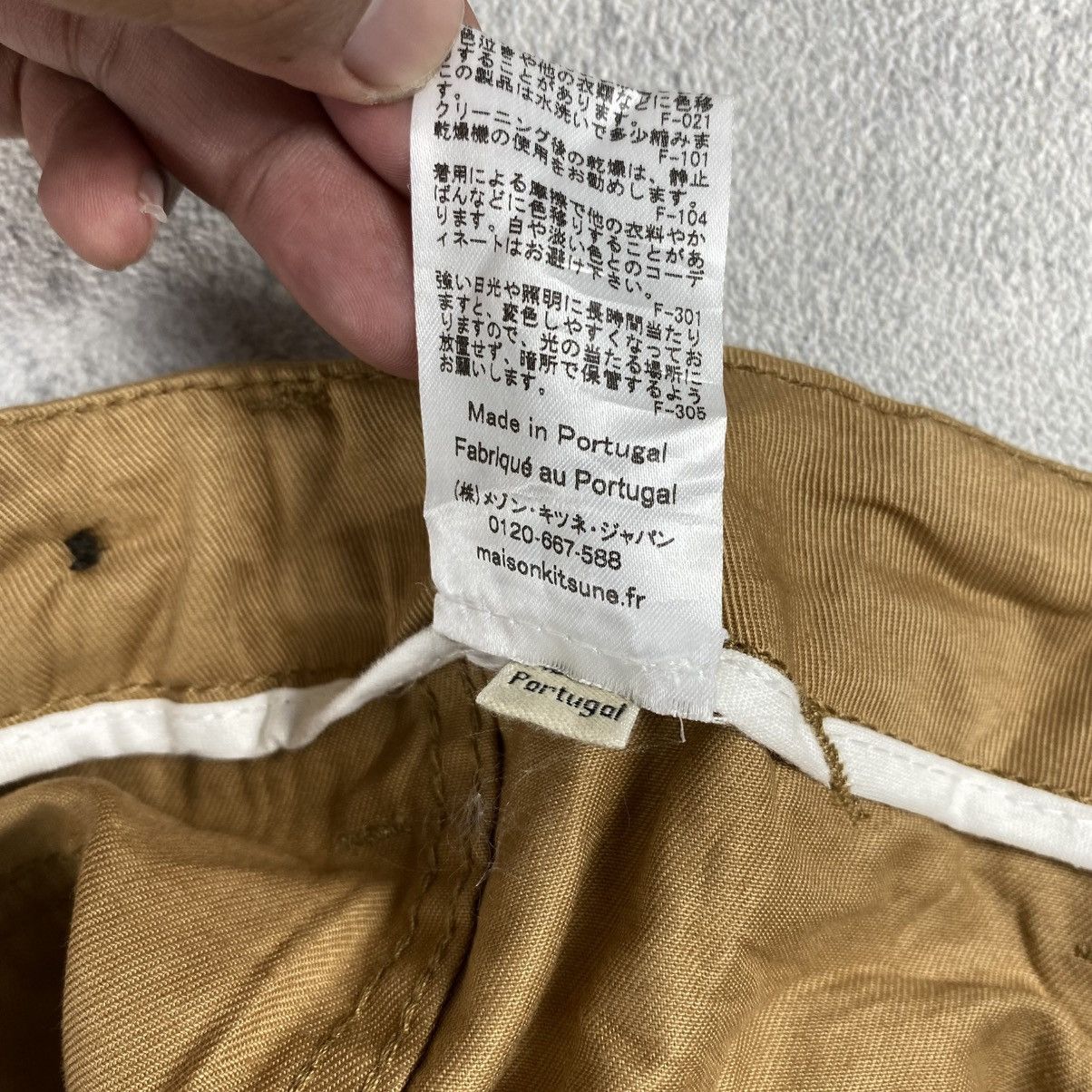 Maison Kitsune Maison Kitsune Fatigue Khaki Pants Size US 28 / EU 44 - 5 Thumbnail