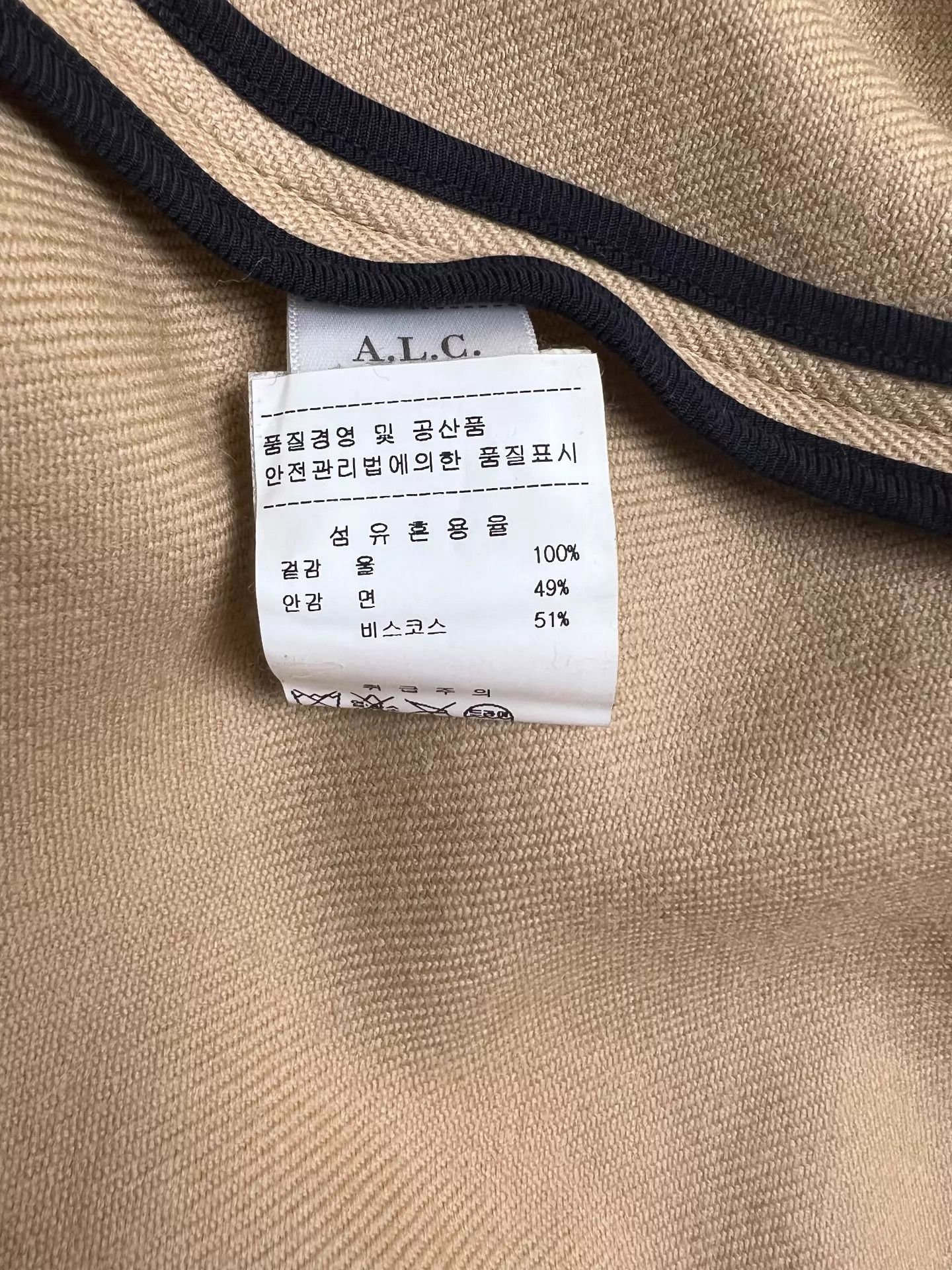 A.L.C. A.L.C. Women's Spring Wool Twill Coat Camel M Size M / US 6-8 / IT 42-44 - 5 Thumbnail