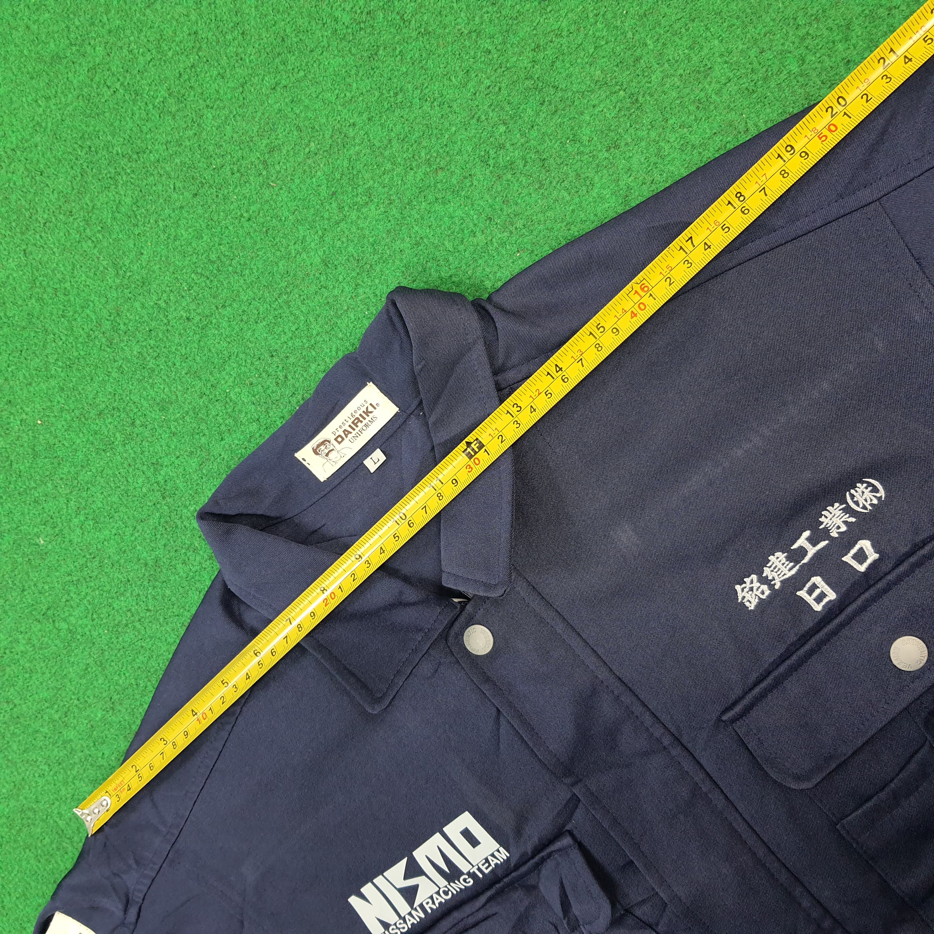 Japanese Brand Vintage NISMO Nissan Racing Team Custom Jacket C296N31 Size US L / EU 52-54 / 3 - 9 Thumbnail