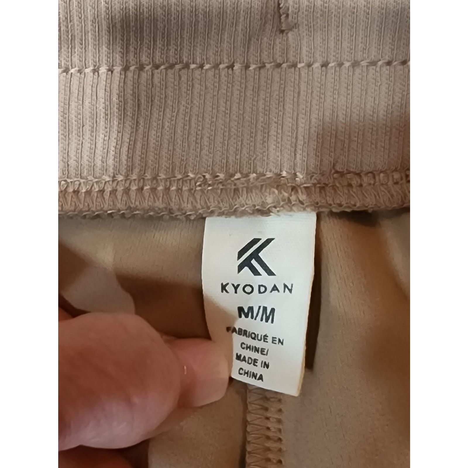 Kyodan Kyodan Ridge Cargo Jogger Drawstring Pants Taupe Gray Med Size 32" / US 10 / IT 46 - 9 Thumbnail