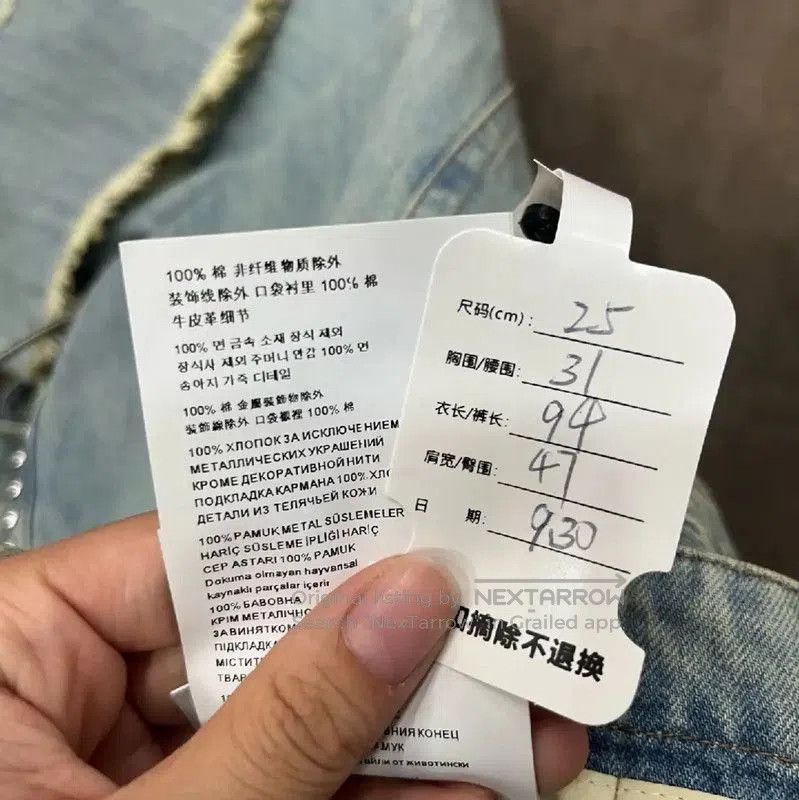 Miu Miu Miu Miu Blue Cotton Denim Pants for Women . Size 23" - 5 Thumbnail