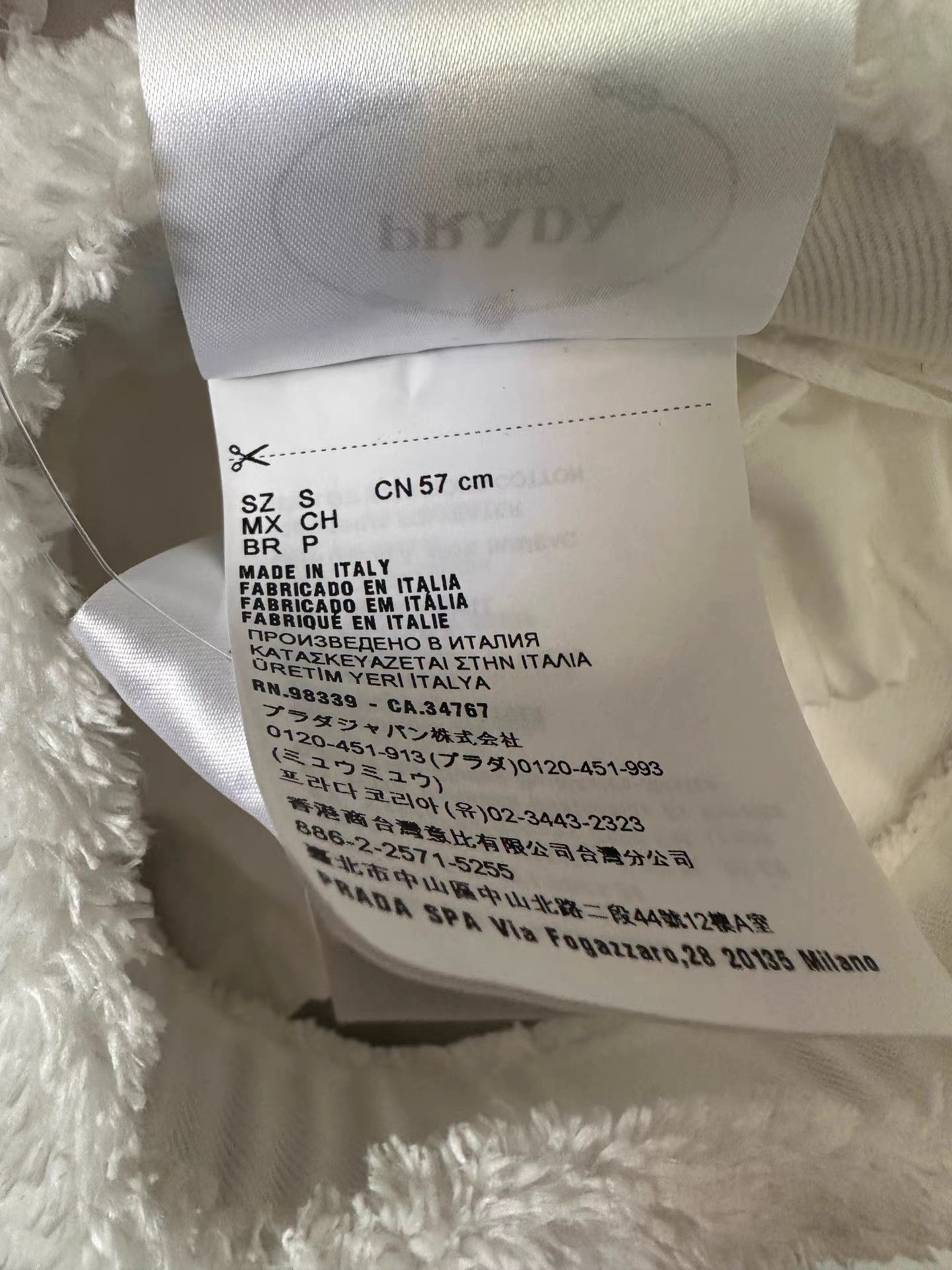 Prada Prada Plush Visor / Golf Cap Q9 Size ONE SIZE - 4 Thumbnail
