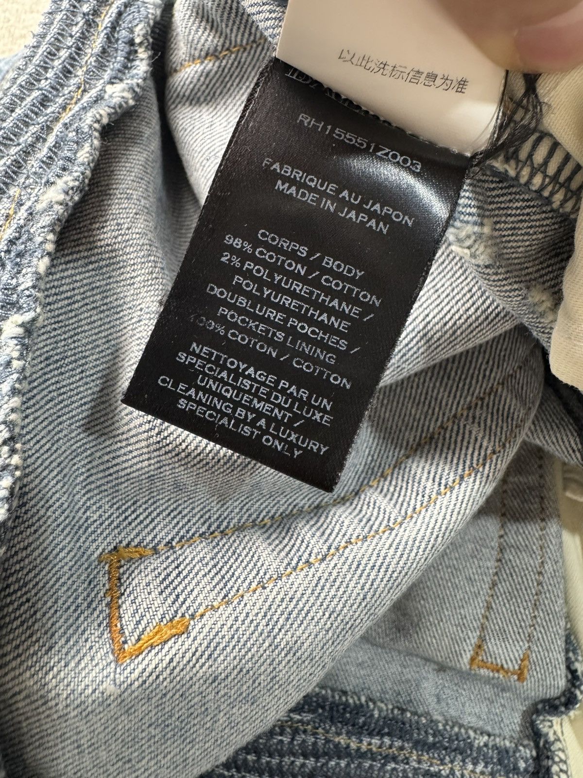 Balmain Moto jeans 32 Size US 32 / EU 48 - 10 Thumbnail