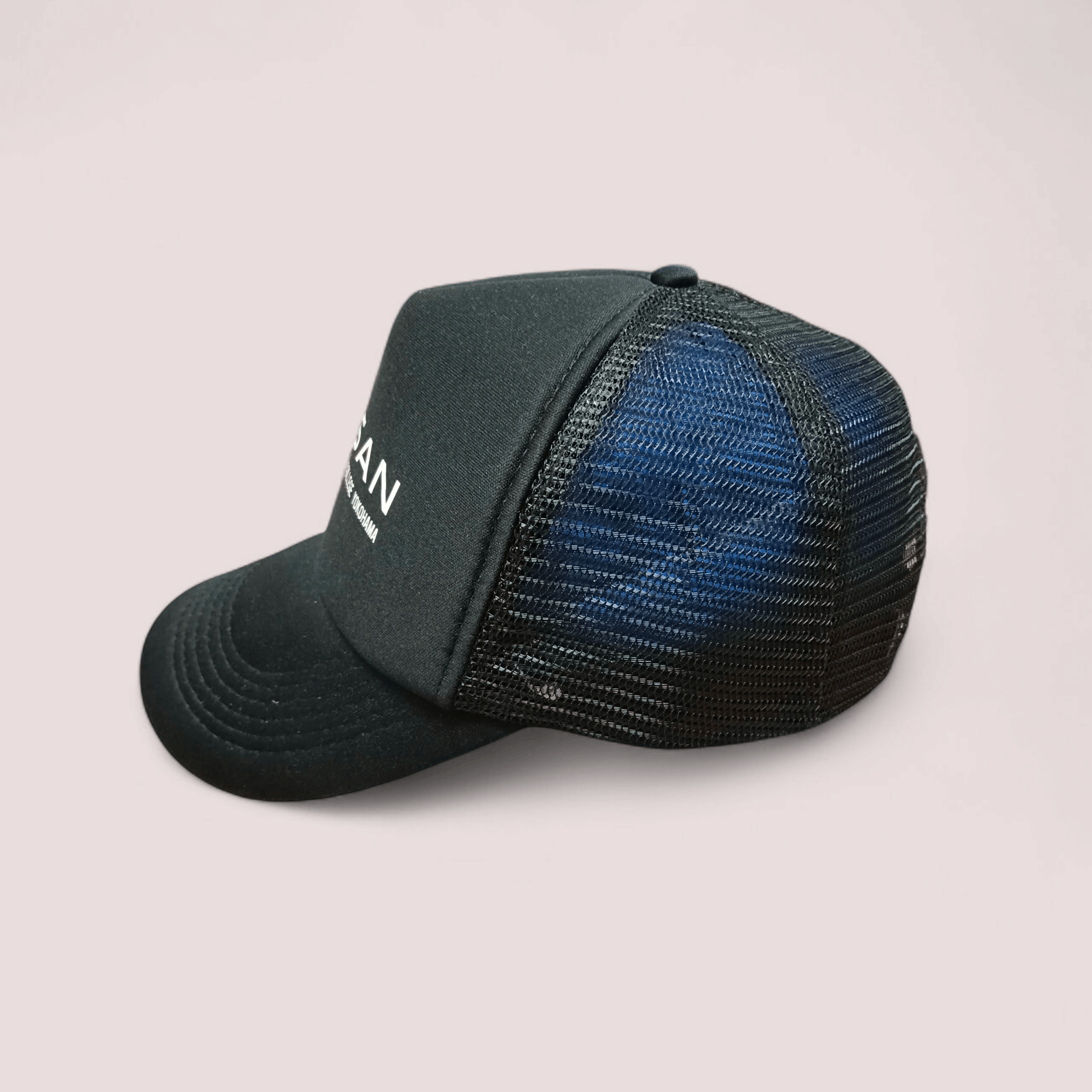 Peak Performance Vintage Nissan Automobile Technical College Trucker Hat Size ONE SIZE - 2 Thumbnail