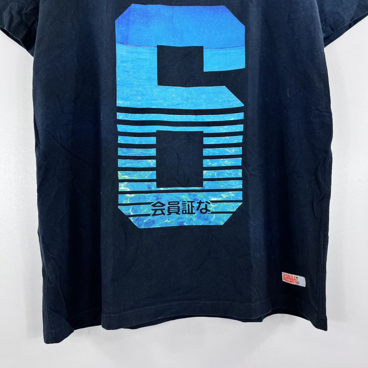 Japanese Brand × Superdry SuperDry T-Shirt OSAKA Big Logo Japanese Style Size XL Size US XL / EU 56 / 4 - 4 Thumbnail