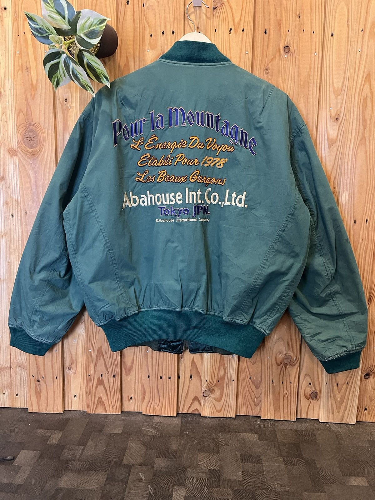 ABAHOUSE × Vintage Abahouse Tokyo Japan bomber jacket Jacket Size US L / EU 52-54 / 3 - 1 Thumbnail