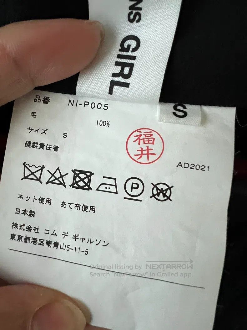 Comme des Garcons Comme Des Garcons size S Pure wool shorts Size 23" - 4 Thumbnail