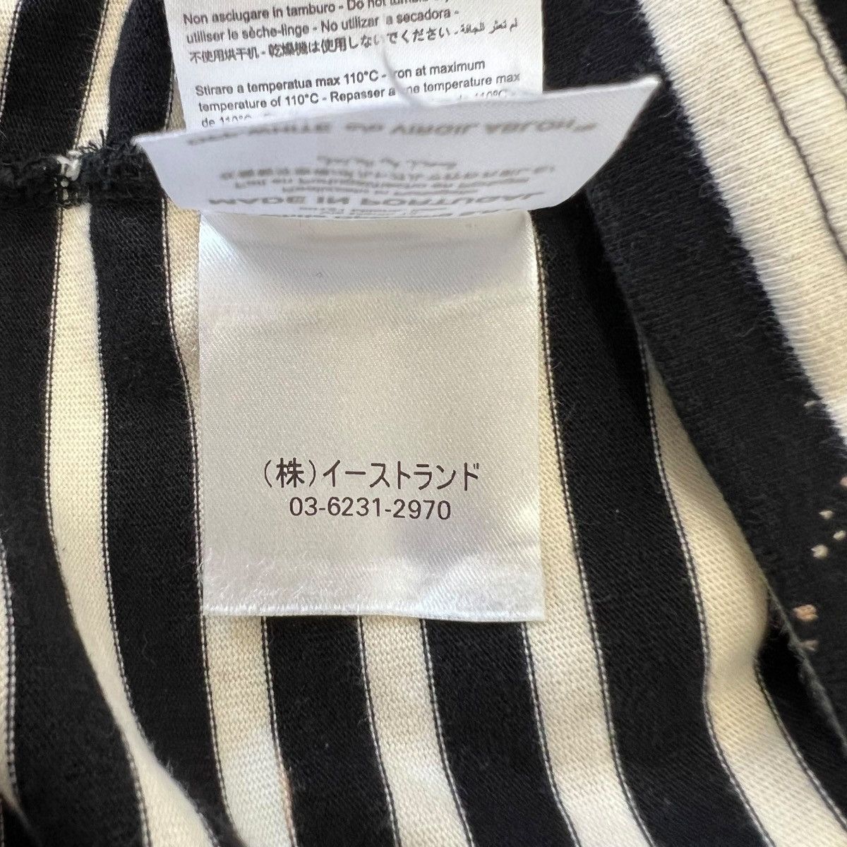 Off-White OFF-WHITE 2015SS Distressed Border L/S T-Shirt Size US XS / EU 42 / 0 - 9 Thumbnail