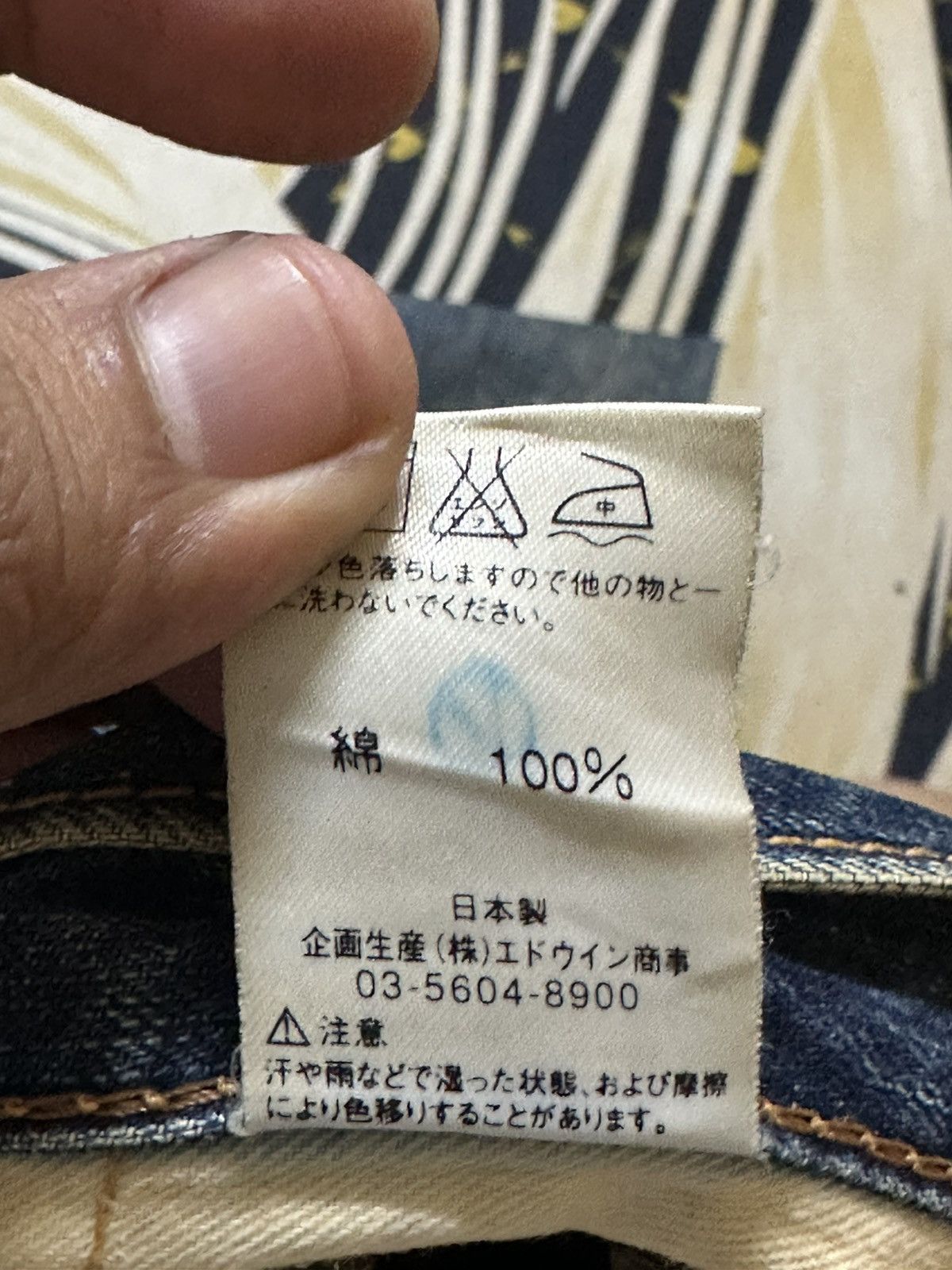 Edwin Vintage Edwin Blue Trip Mudwash Slim Fit Distressed Denim Size US 31 - 9 Thumbnail