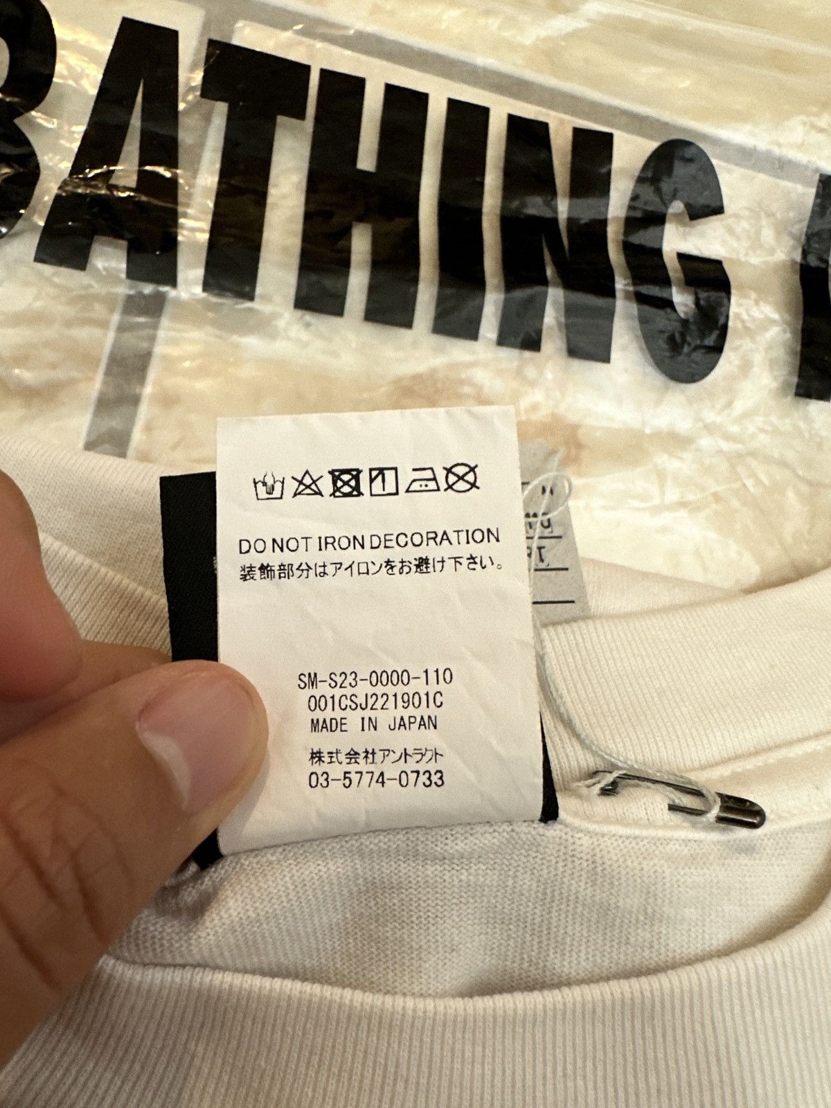 Saint Michael Saint Michael Vintage Tee x Bape Size US XL / EU 56 / 4 - 6 Thumbnail