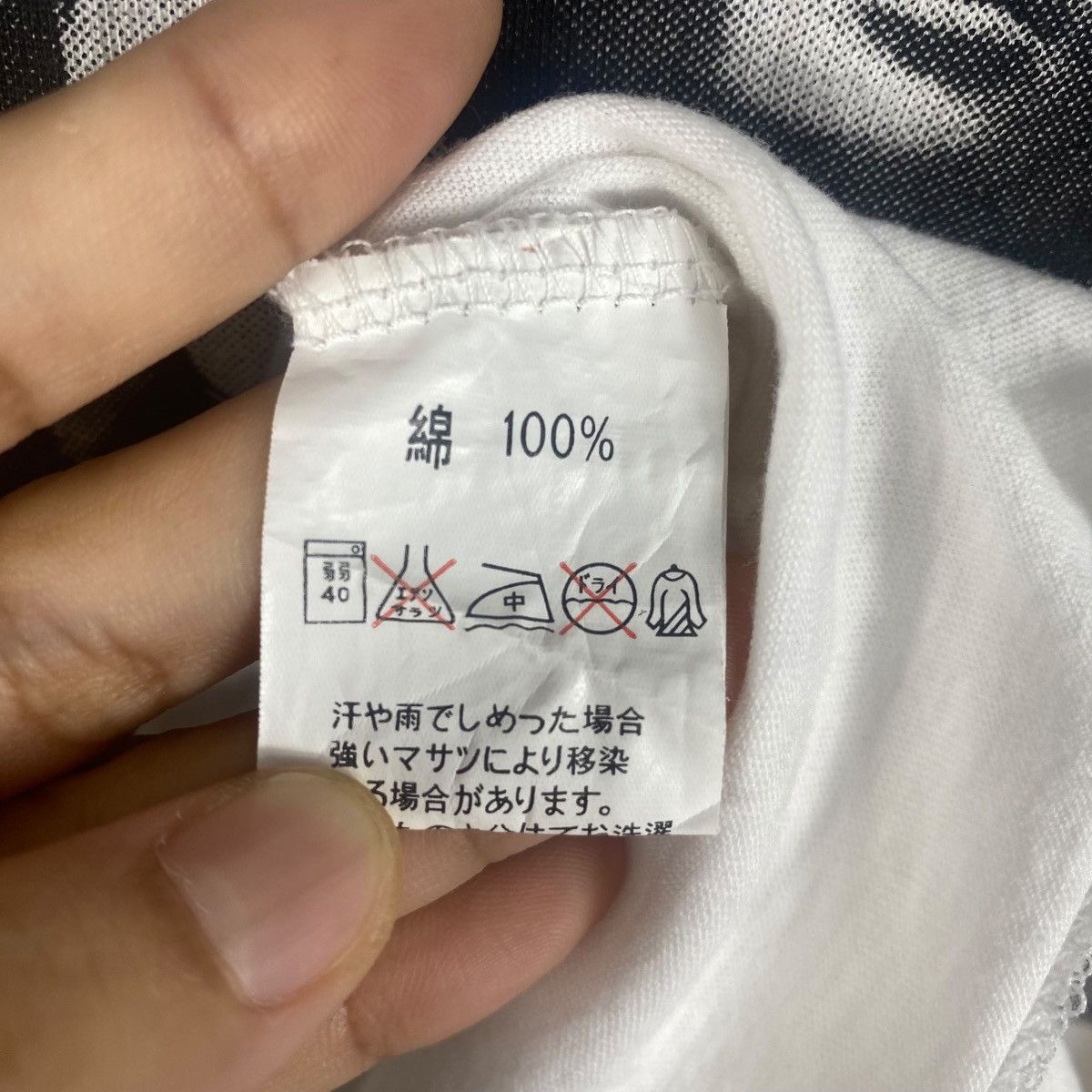 Band Tees × Vintage Vintage 90's GLAY Japanese Rock Band Graphic Tee Shirt Large Size US L / EU 52-54 / 3 - 6 Thumbnail