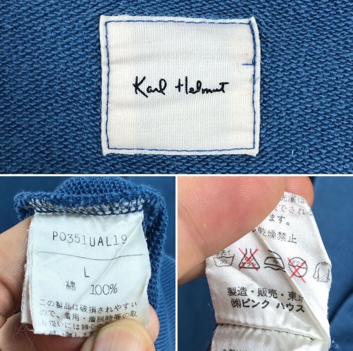 Designer × Japanese Brand × Vintage Karl Helmut Sweatshirt Patches Size US L / EU 52-54 / 3 - 8 Thumbnail