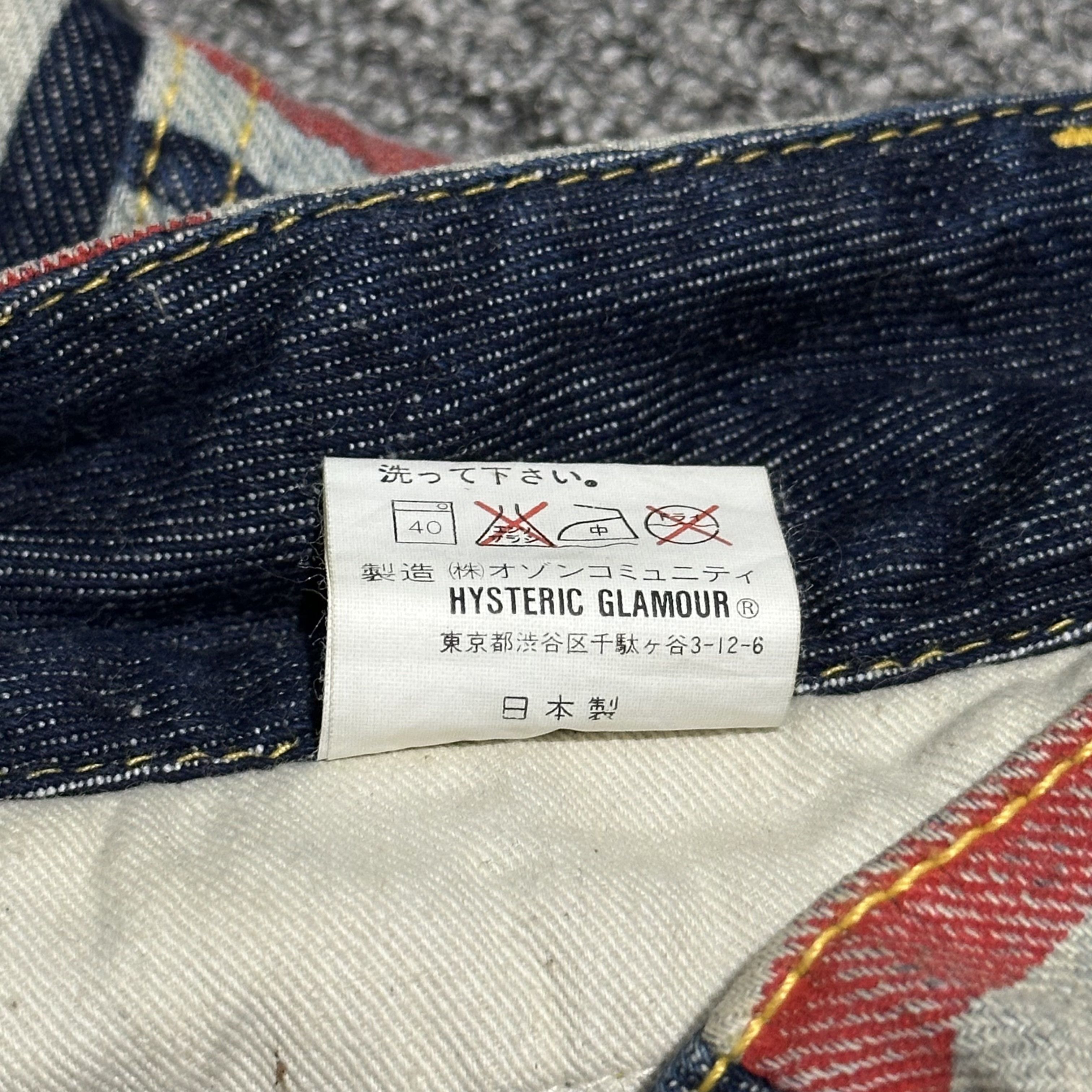 Hysteric Glamour Hysteric Glamour Fullprint Pants Size US 29 - 10 Thumbnail