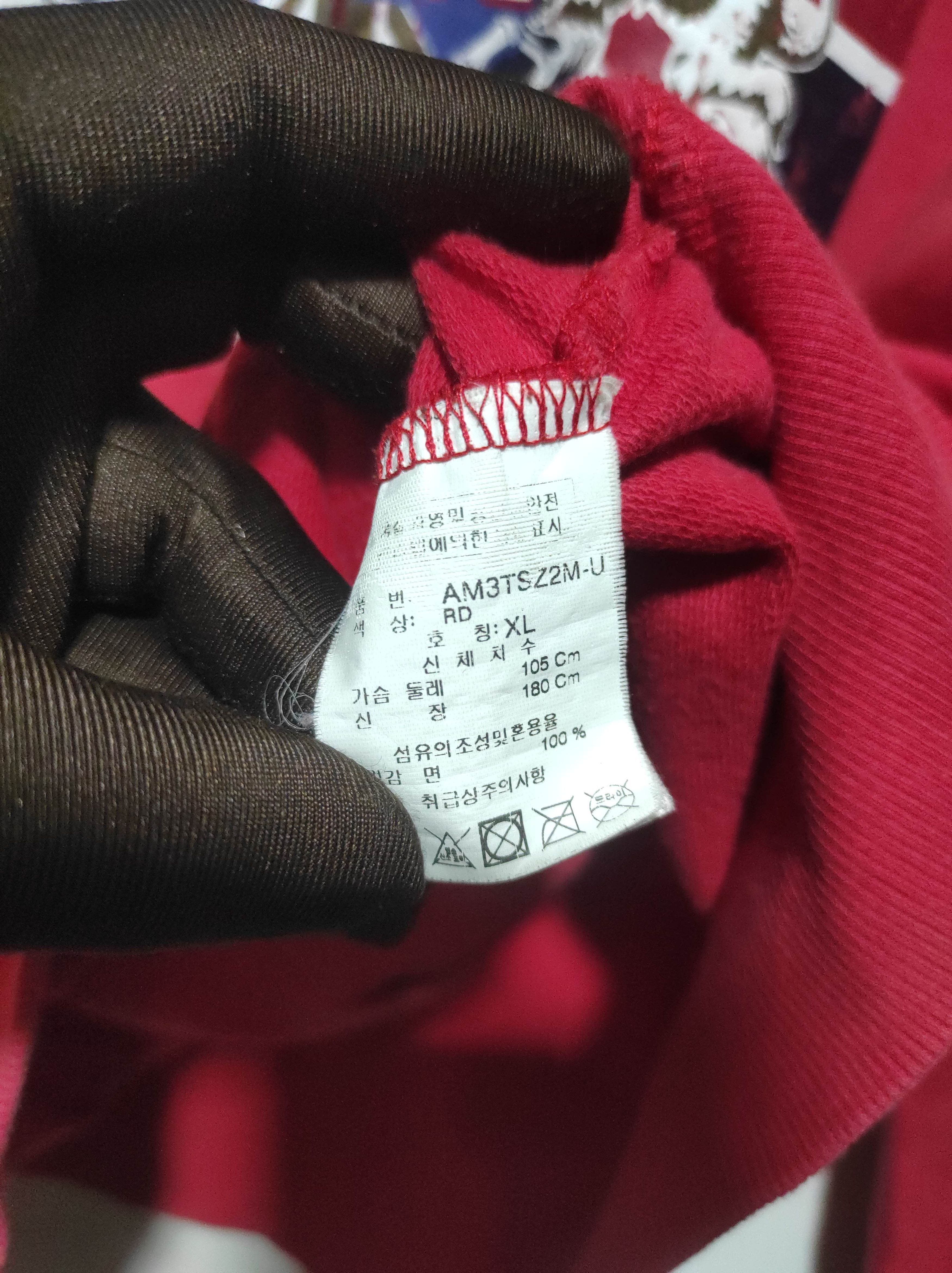 If Six Was Nine ASk Zip Fur Hoodie LGB IfSixWasNine style Size US L / EU 52-54 / 3 - 12 Thumbnail