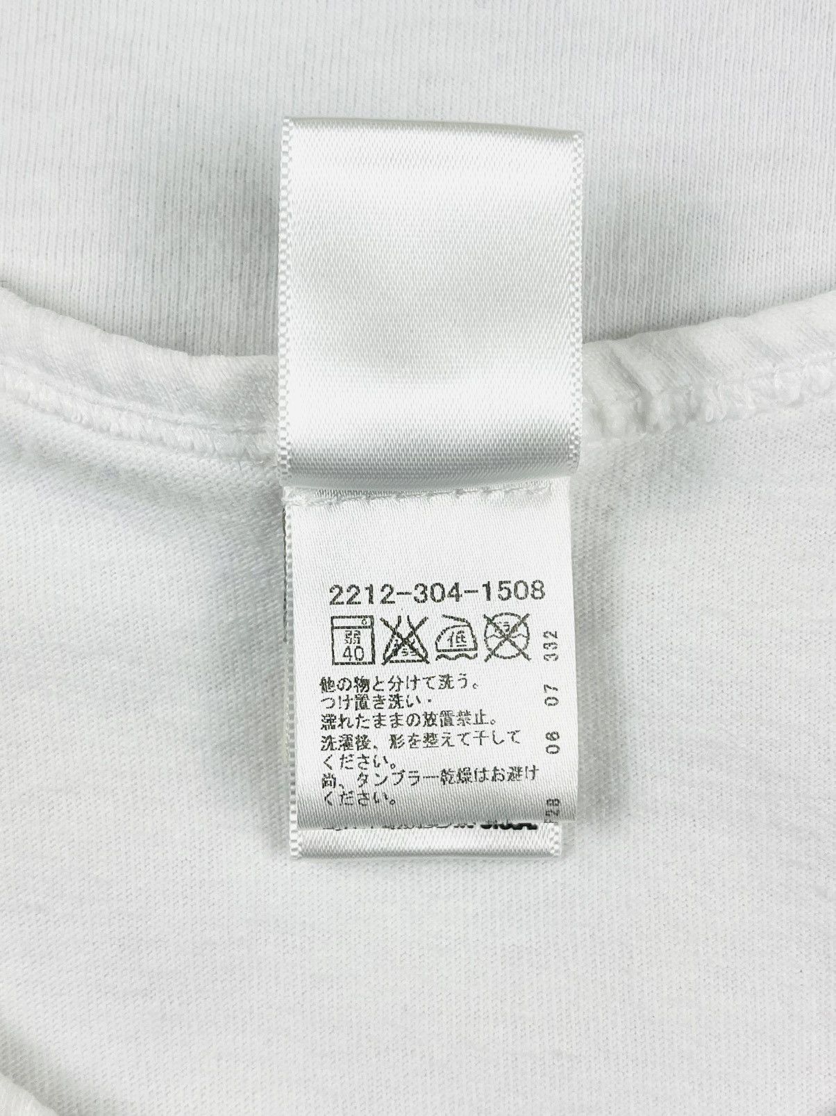 Chrome Hearts Chrome Hearts Made In Hollywood Star Tank Top White Size US S / EU 44-46 / 1 - 7 Thumbnail