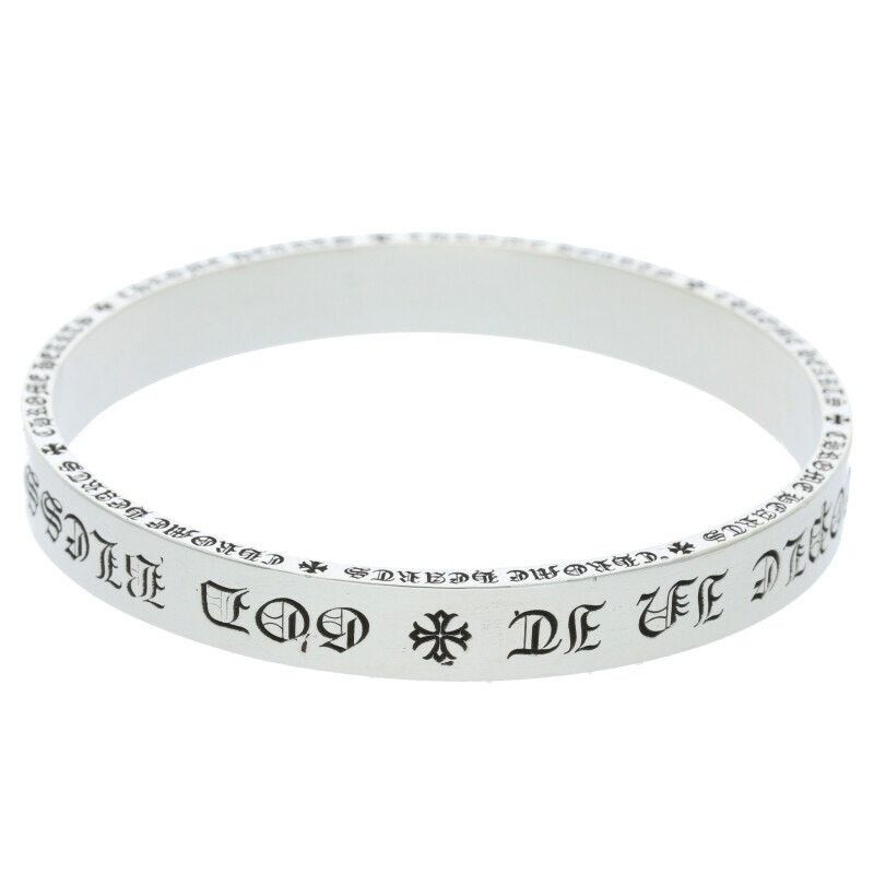 Chrome Hearts Chrome Hearts Plain Spacer Silver Bangle Size ONE SIZE - 2 Thumbnail