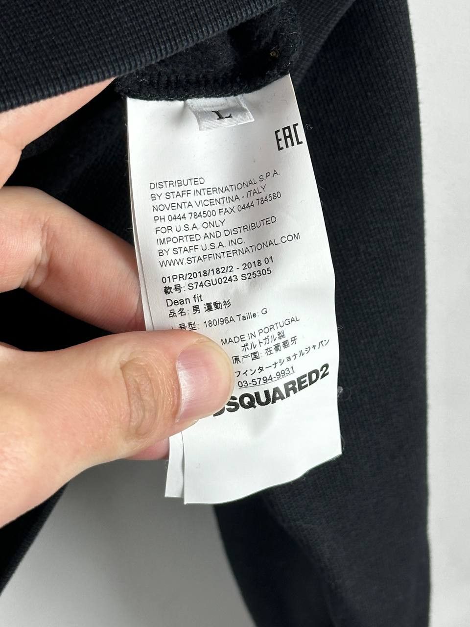 Dsquared2 Dsquared2 Hoodie Big Logo Spellout Boxy Hype Rare Size US L / EU 52-54 / 3 - 8 Thumbnail
