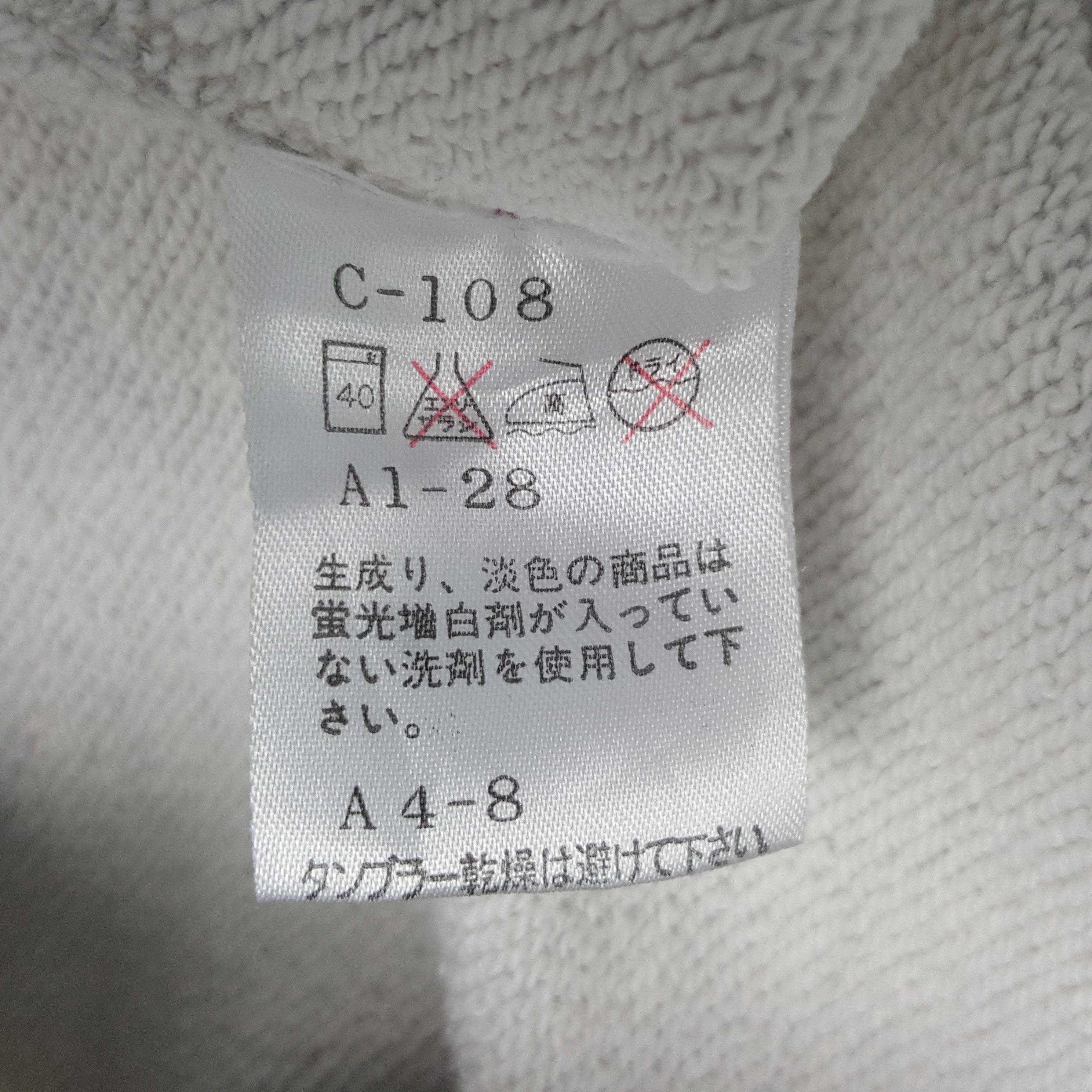 Polo Ralph Lauren × Vintage Vintage Polo Bear Ralph Lauren Sweatshirt Hoodies Size US M / EU 48-50 / 2 - 9 Thumbnail