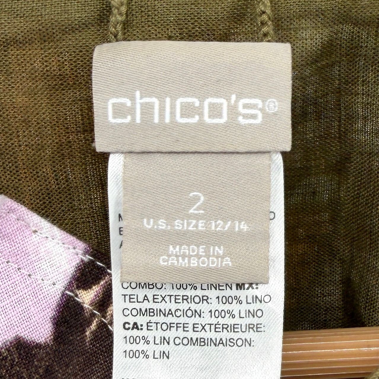 Chicos Reversible Red Floral Linen Jacket and Pants Set Size 34" / US 12 / IT 48 - 6 Thumbnail