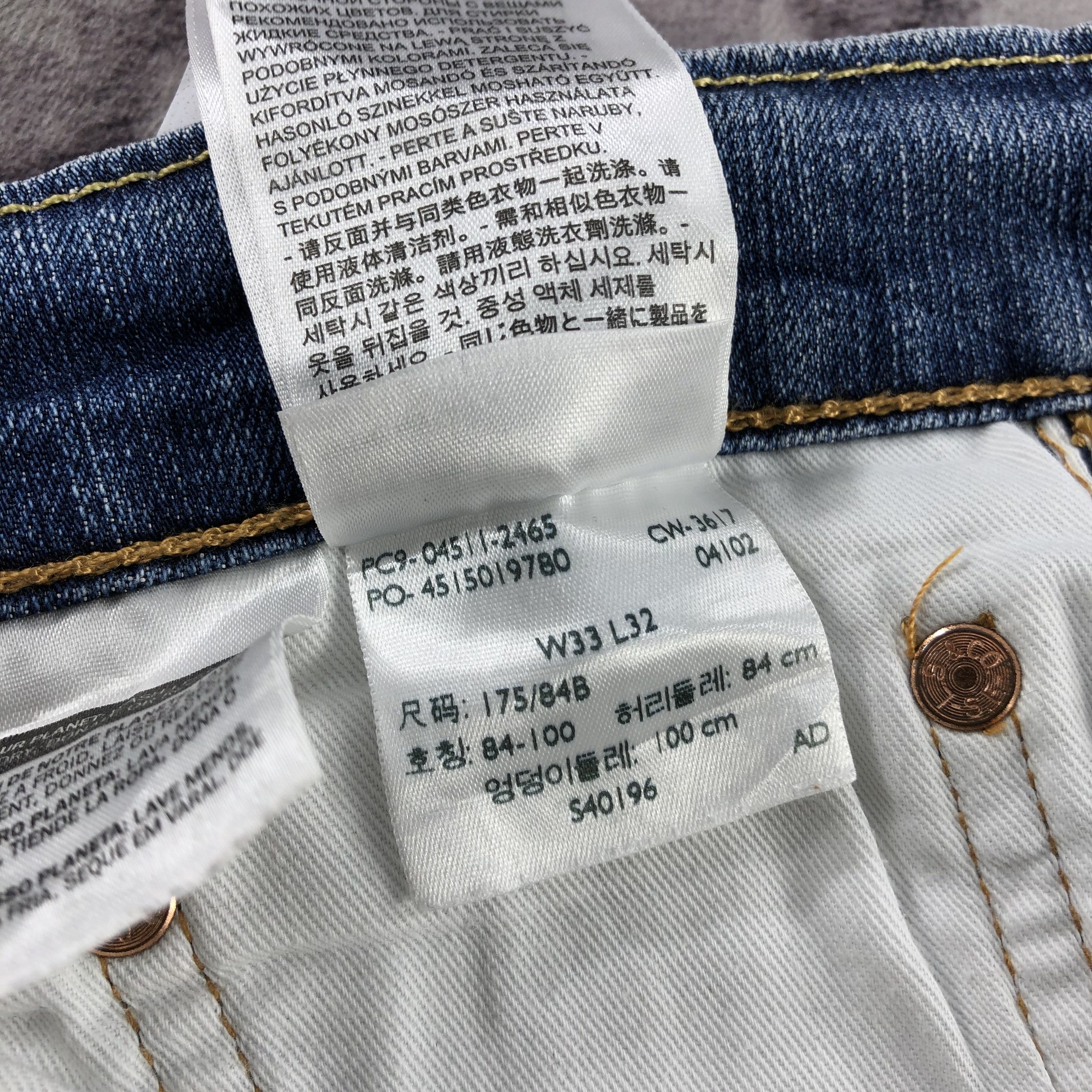 Levi's × Vintage Vintage Blue Wash Levis 511 Jeans-JM2792 Size US 32 / EU 48 - 13 Thumbnail