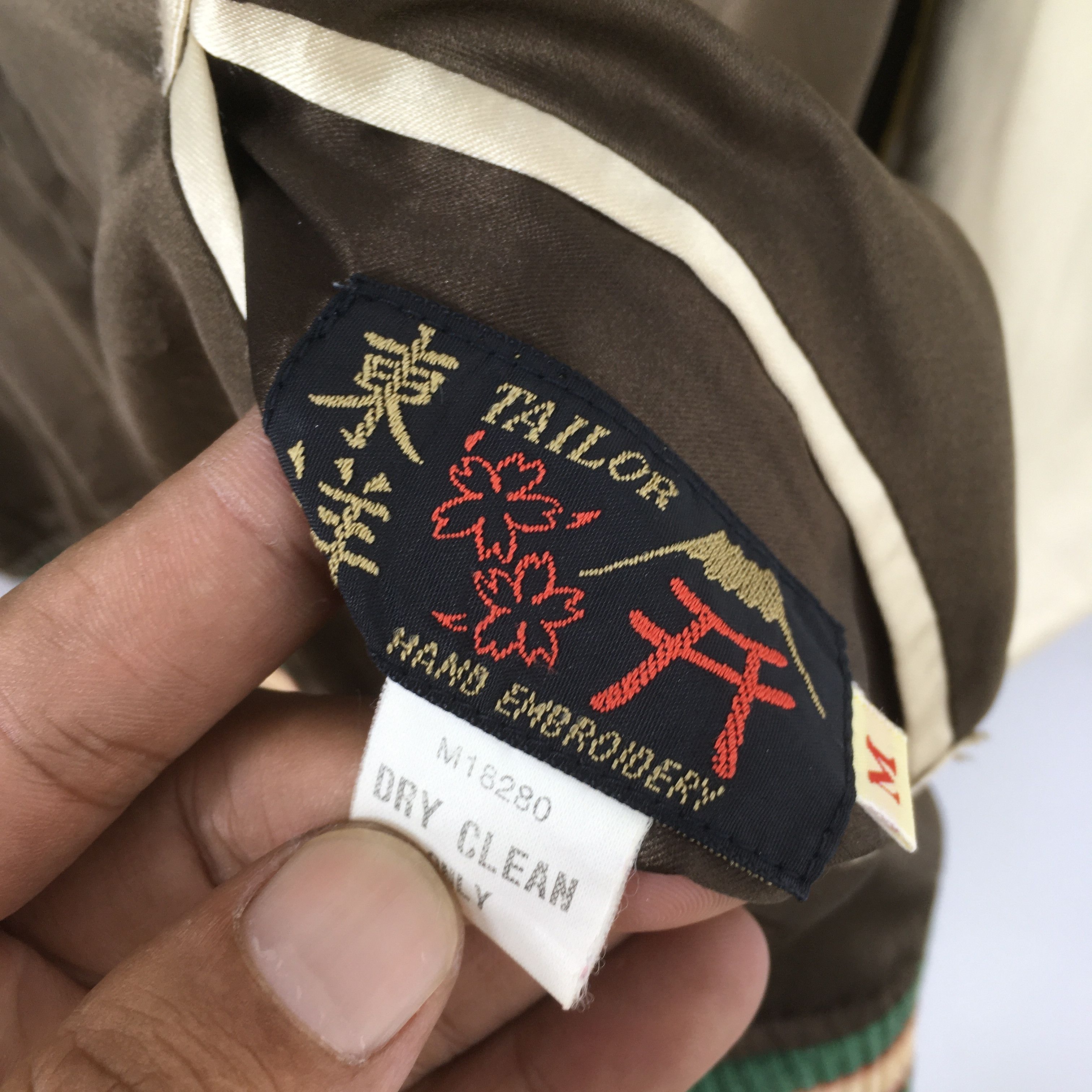 Japanese Brand Vintage Sukajan Japan Phoenix Eagle Tailor Toyo Ent Jacket M Size US M / EU 48-50 / 2 - 12 Thumbnail