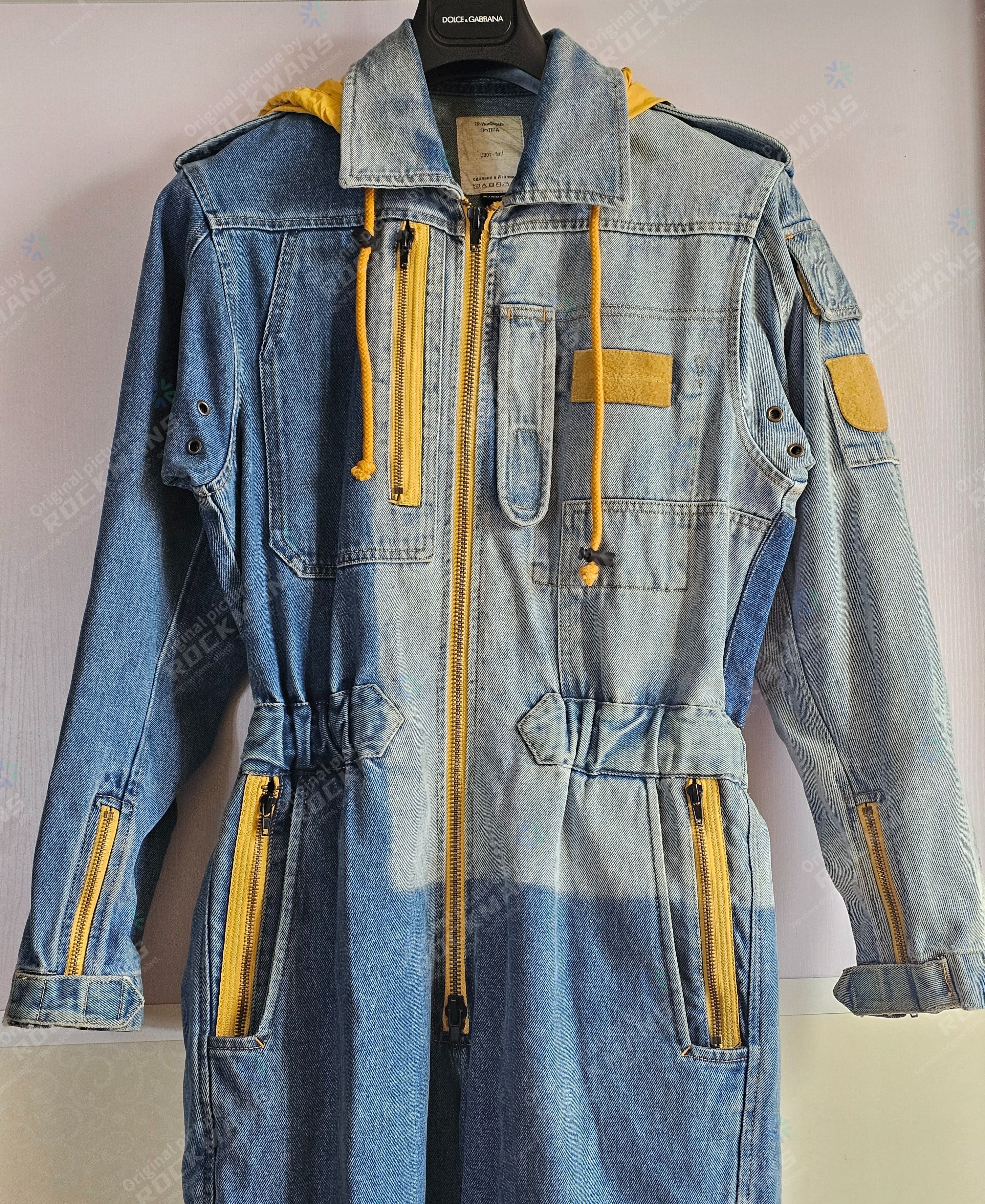 Diesel DIESEL x Gosha Rubchinskiy GR-UNIFORMA Rare OnesieS Size US S / EU 44-46 / 1 - 4 Thumbnail