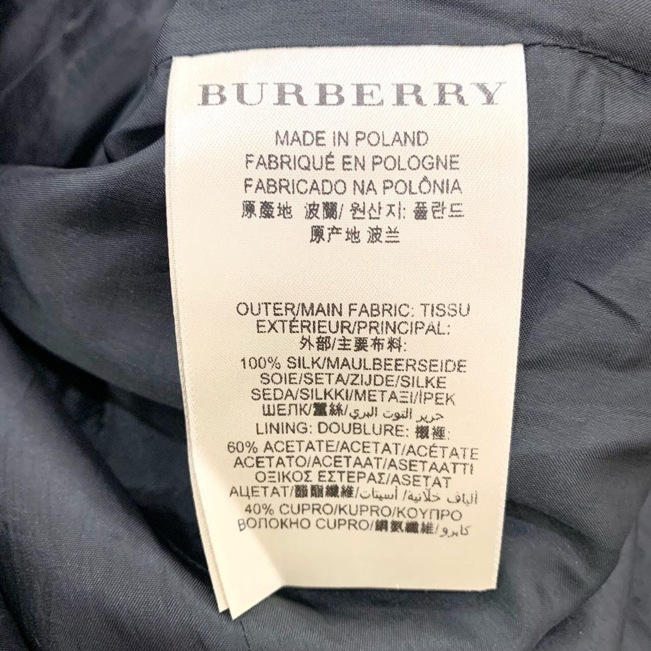 Burberry Burberry Double-Breasted Trench Coat-Style Black Short-Sleev Size S / US 4 / IT 40 - 4 Thumbnail