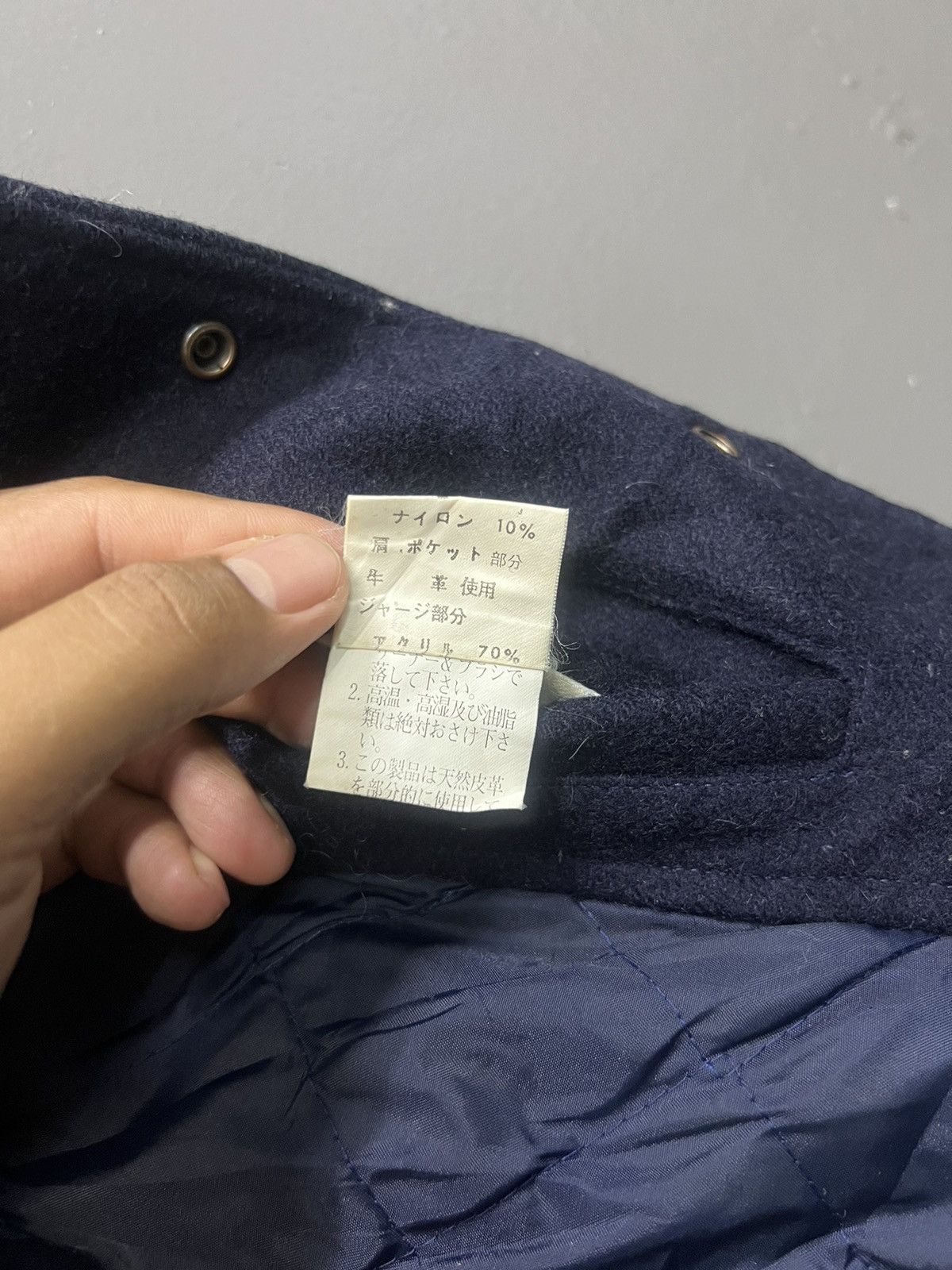 Vintage Vintage McGregor Wool Leather Varsity Jacket Size US L / EU 52-54 / 3 - 7 Thumbnail