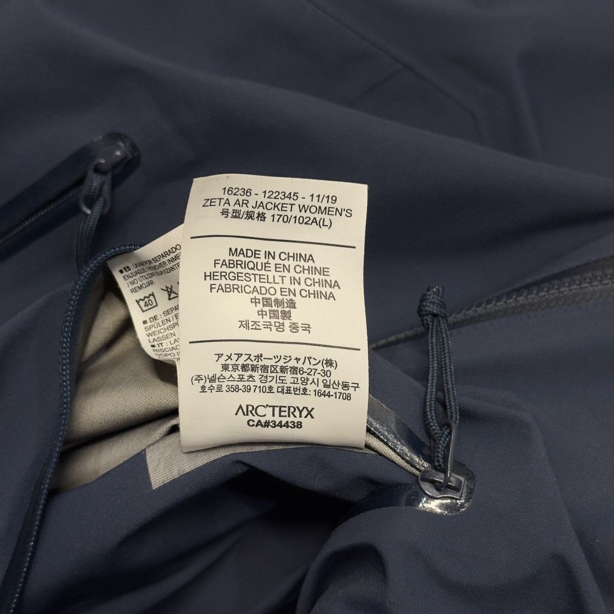 Arc'teryx Arc'teryx Zeta AR Jacket Women's 2019 Labyrinth Size L / US 10 / IT 46 - 6 Thumbnail