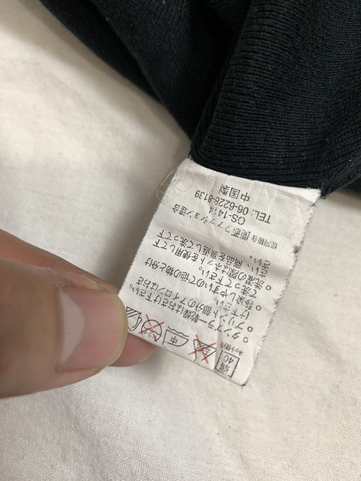 If Six Was Nine vkei japanese archive poem if six was nine Long sleeve Size US M / EU 48-50 / 2 - 5 Thumbnail