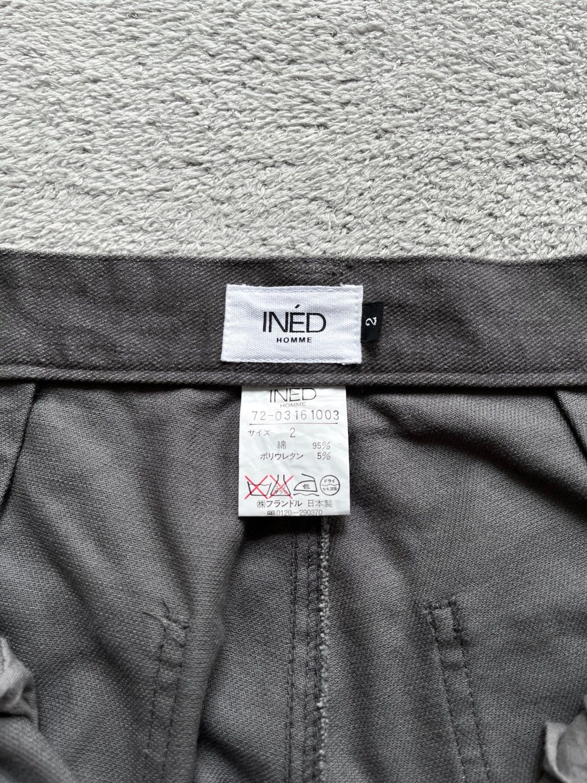 Yohji Yamamoto Vintage Inéd Homme by Yohji Yamamoto Flare Pants Size US 29 - 8 Thumbnail