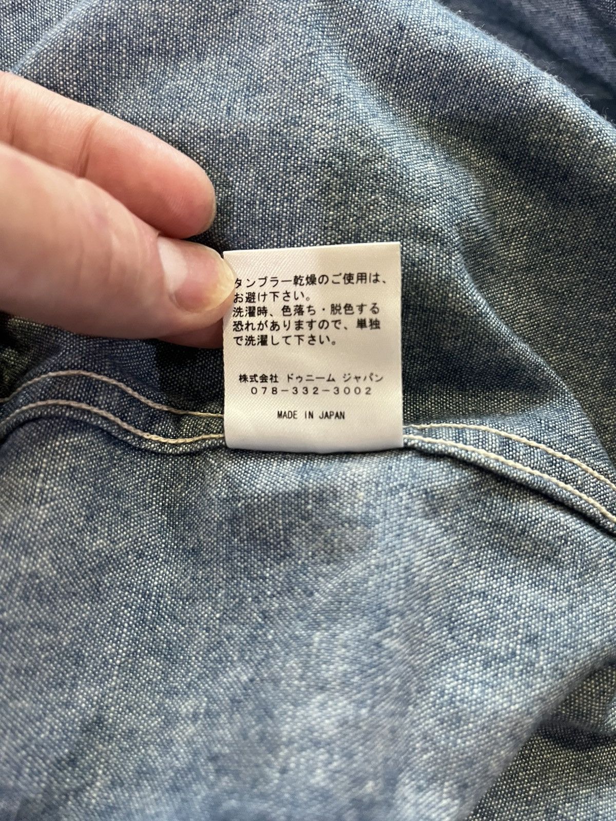 Denime Denime Selvedge Chambray Denim Work Shirt Size US S / EU 44-46 / 1 - 13 Thumbnail