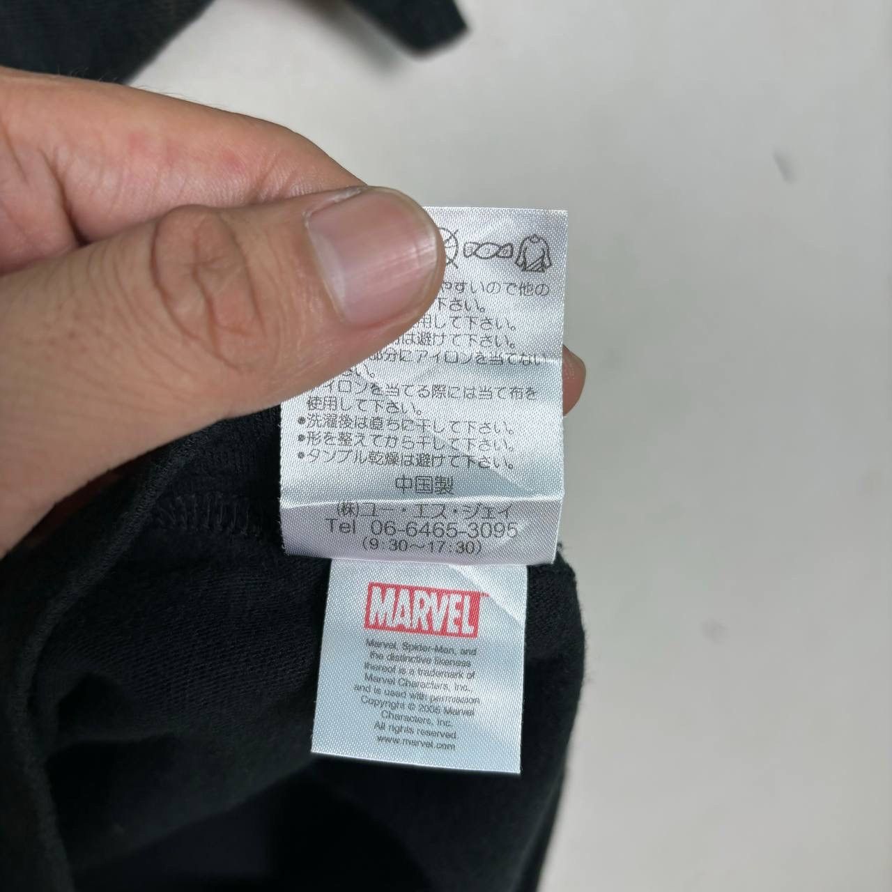 Universal Studios Universal Studios Japan Spider-Man Quote Graphic Tee USJ Size US L / EU 52-54 / 3 - 5 Thumbnail