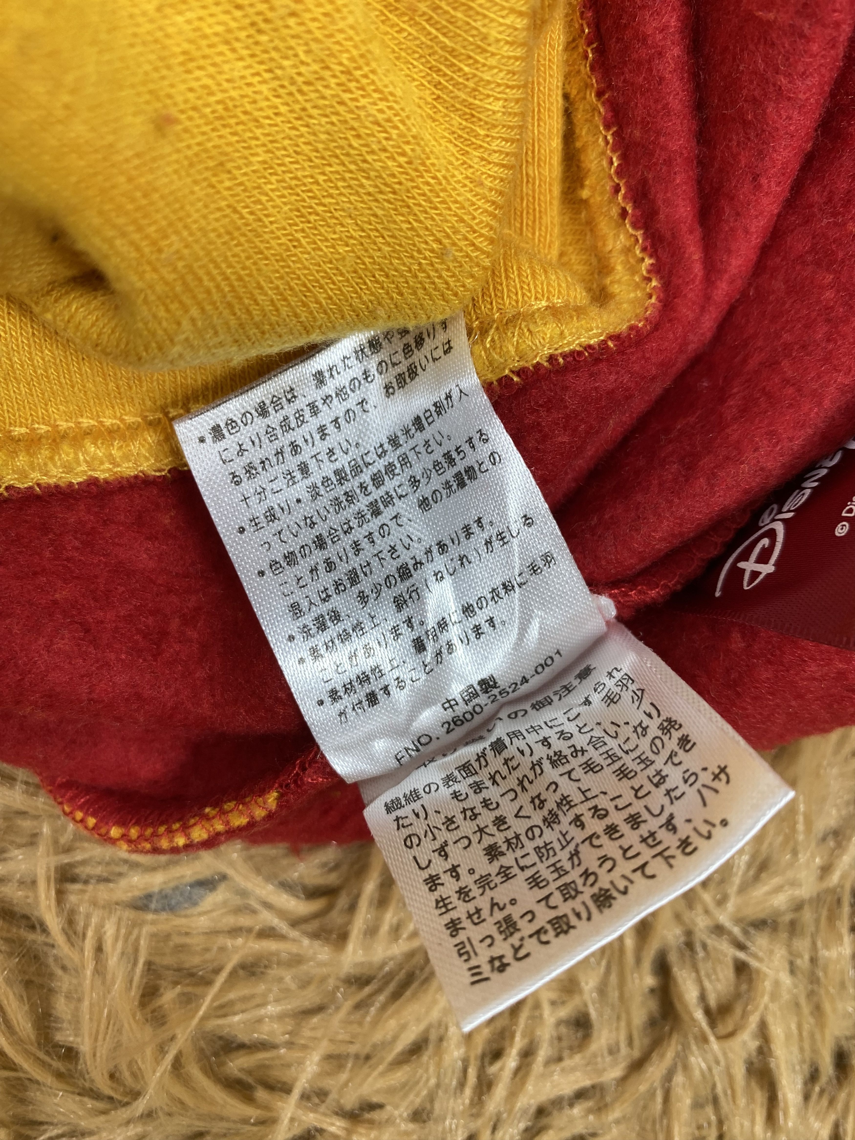Cartoon Network Vintage Disney X Winnie The Pooh Hoodie PS0136 Size US M / EU 48-50 / 2 - 6 Thumbnail