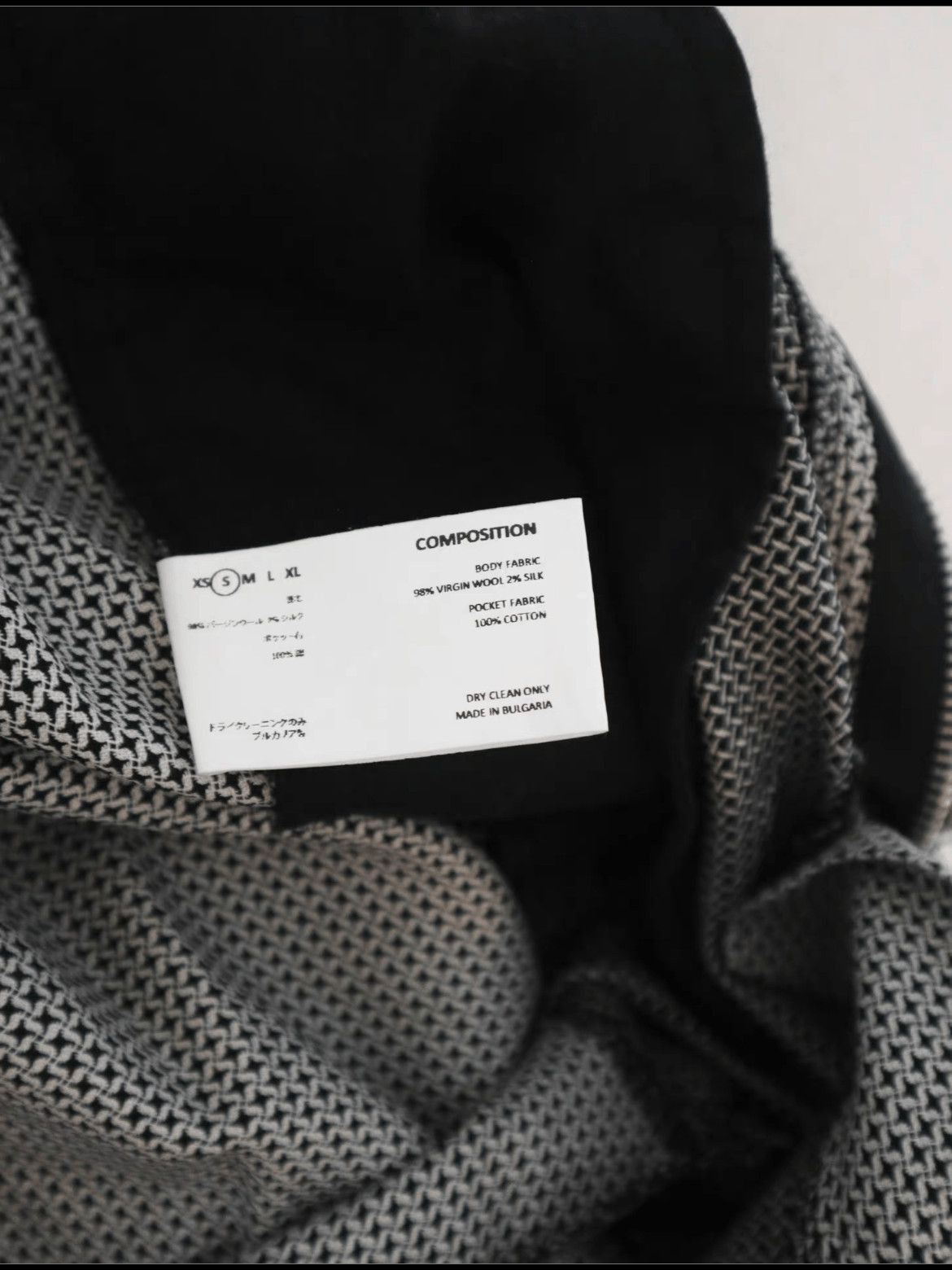 Kiko Kostadinov Sz S Kiko Kostadinov 19AW Midnight Stripe Rex Trousers-2507 Size US 30 / EU 46 - 5 Thumbnail