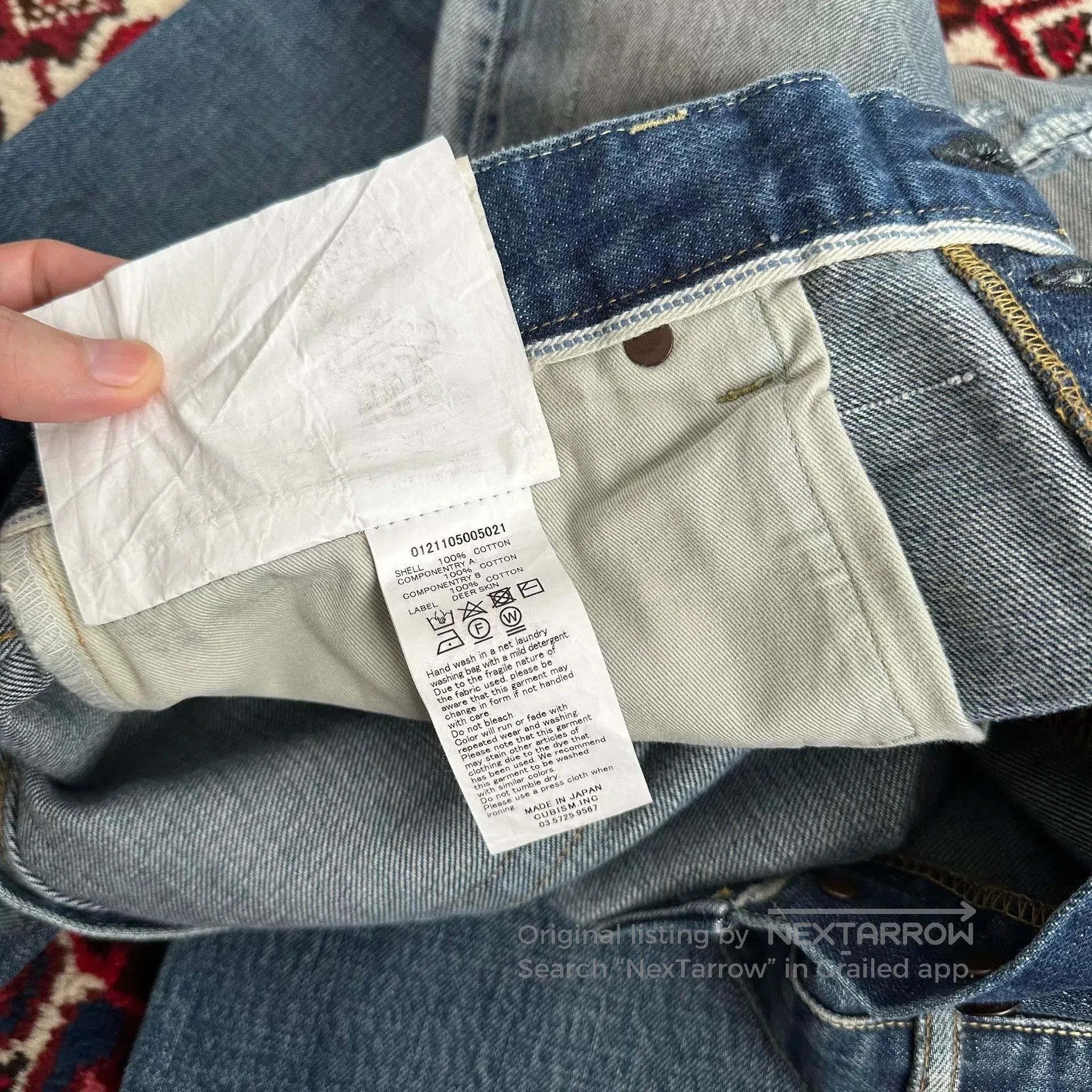 Visvim visvim 21ss journeyman denim pants w36l3. Size US 36 / EU 52 - 9 Thumbnail