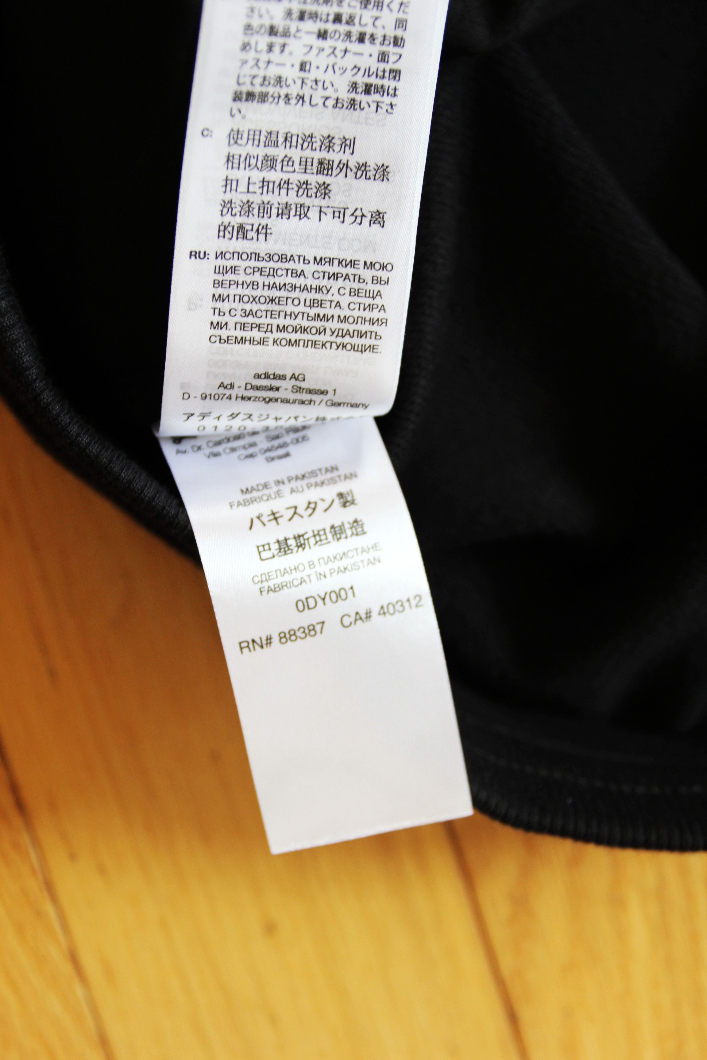 Y-3 BNWT SS24 Y-3 YOHJI YAMAMOTO FRENCH TERRY CUF SWEATPANTS L Size US 34 / EU 50 - 10 Thumbnail