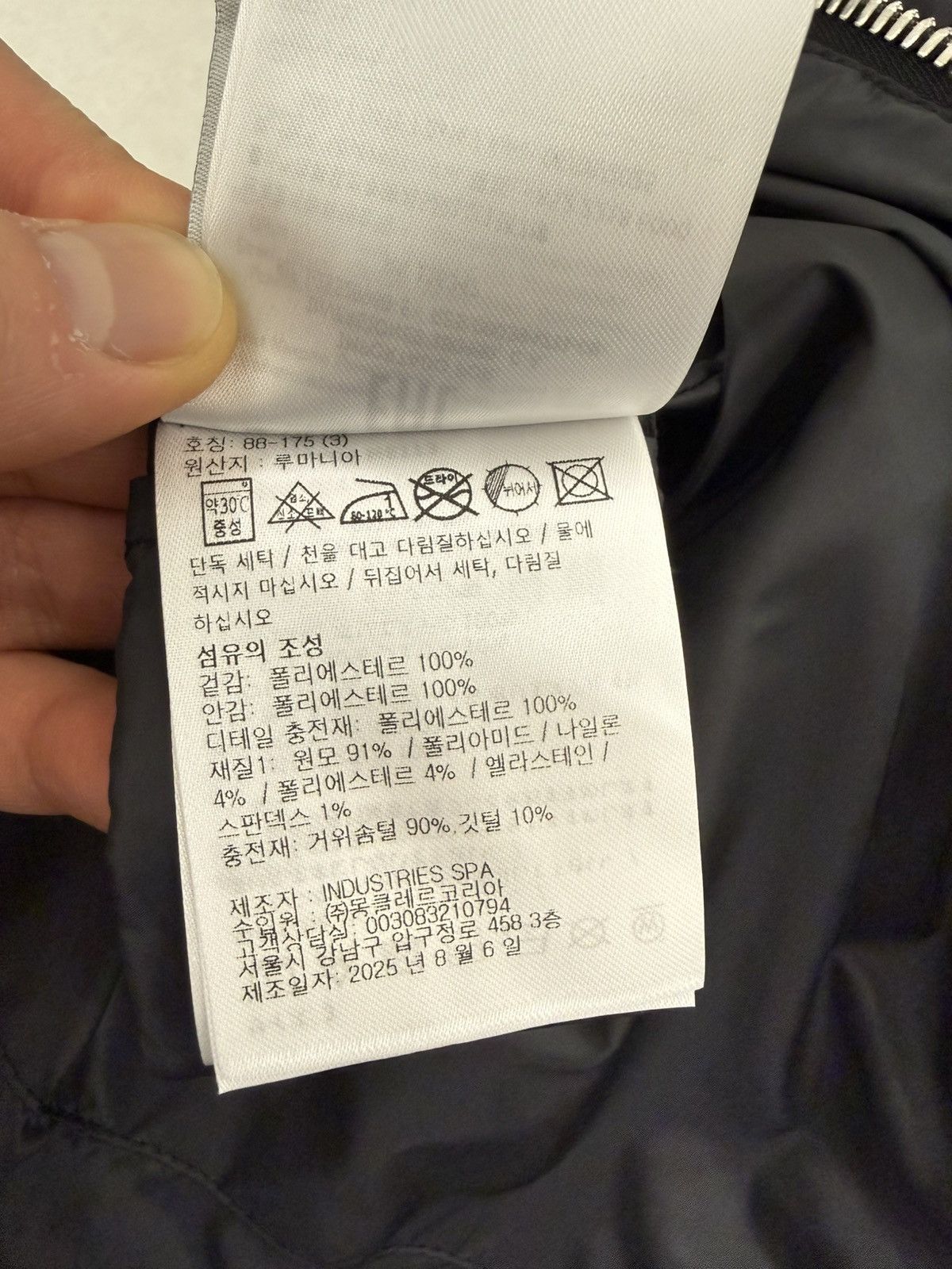 Moncler × Rick Owens Moncler x Rick Owens Geocamo Flight Down Bomber Jacket 25SS Size US L / EU 52-54 / 3 - 10 Thumbnail