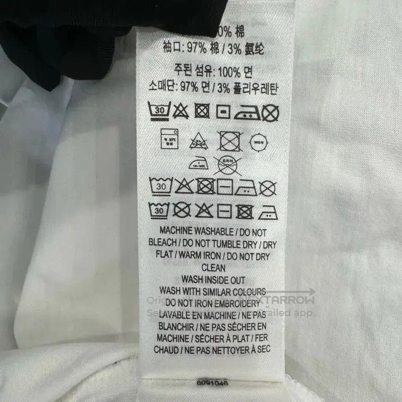 Burberry Burberry White Cotton Long Sleeve T-shirt. Size L / US 10 / IT 46 - 8 Thumbnail