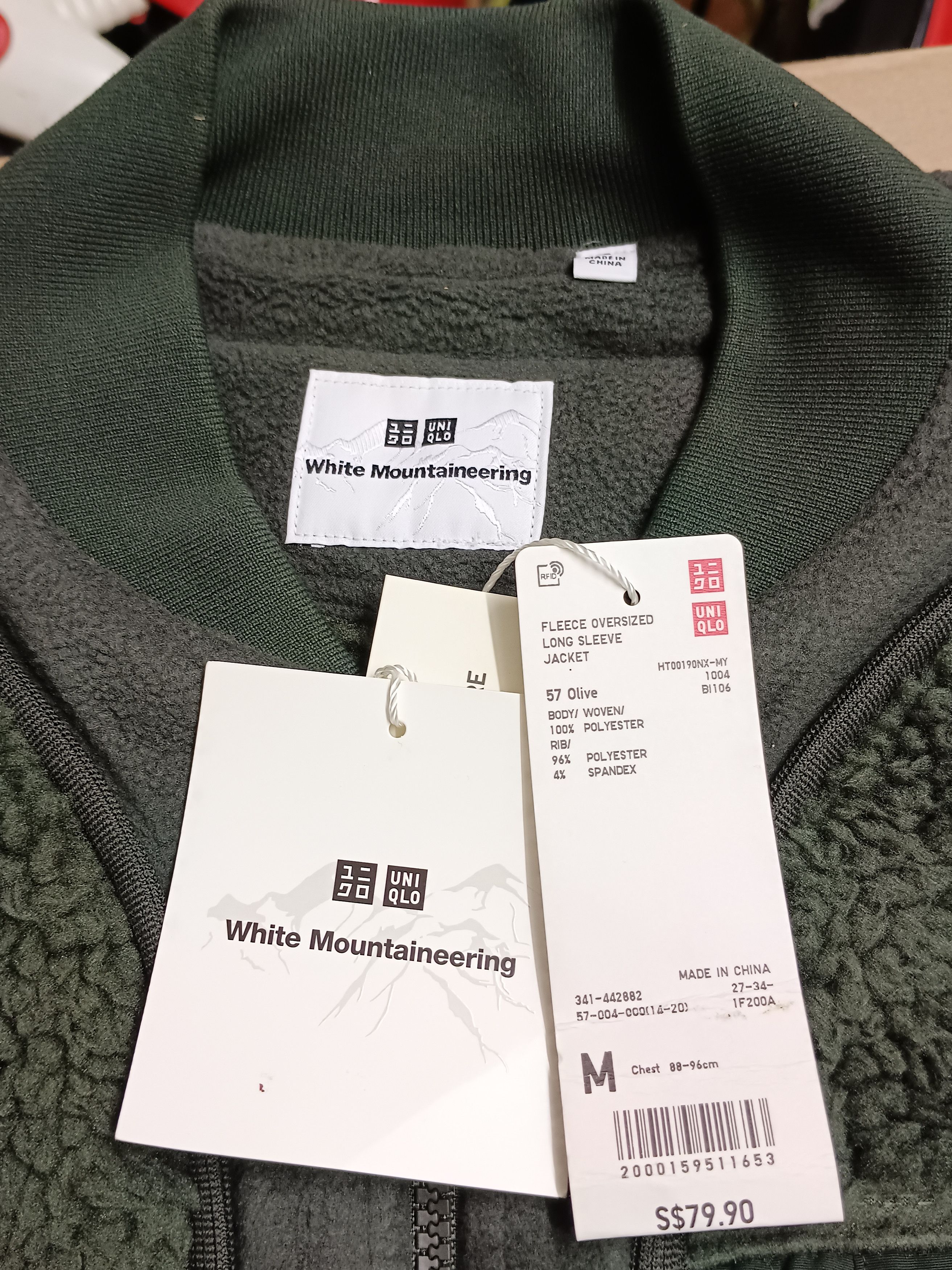 Uniqlo × White Mountaineering Uniqlo x White Mountaineering Fleece Oversized Jacket Size US M / EU 48-50 / 2 - 6 Thumbnail