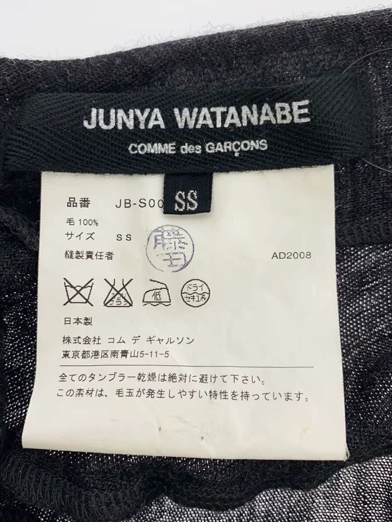 Other Comme Des Garcons size XS Irregular half skirt Size 24" / US 00 / IT 34 - 4 Thumbnail