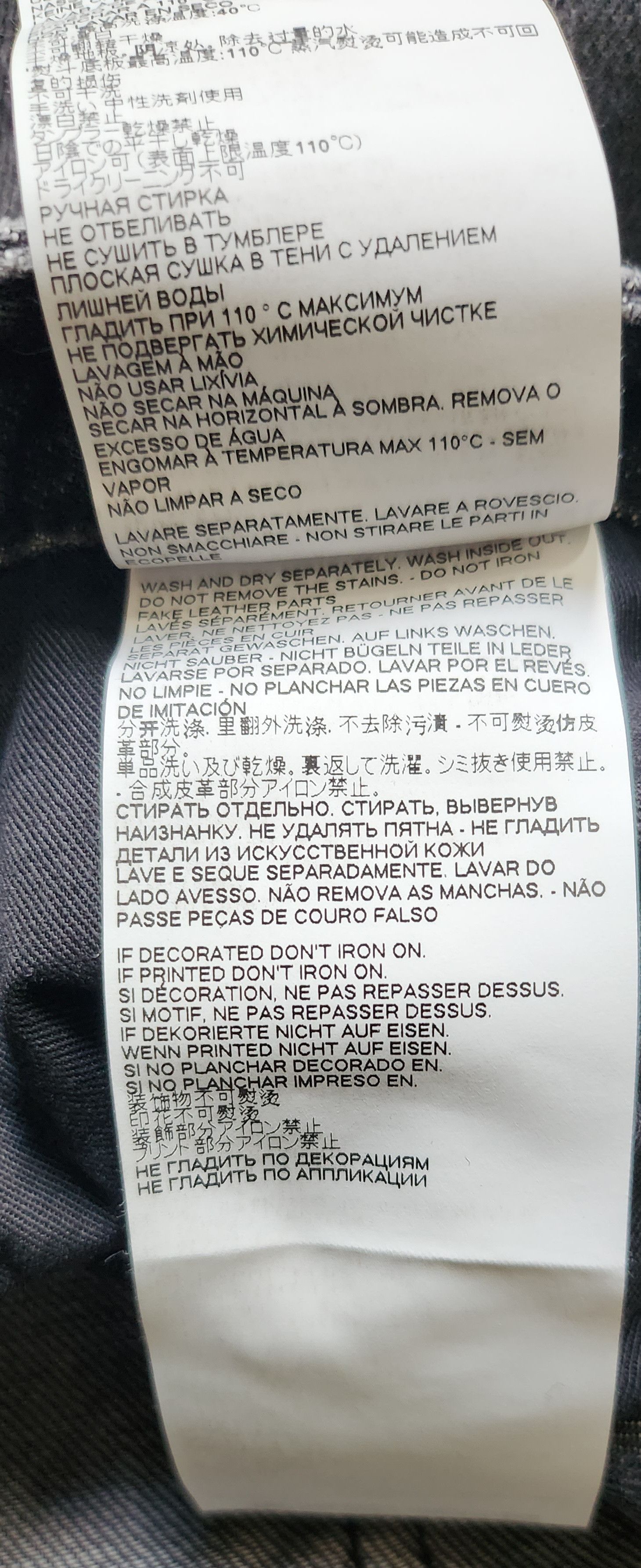 Just Cavalli Gabber Jeans Size US 32 / EU 48 - 13 Thumbnail