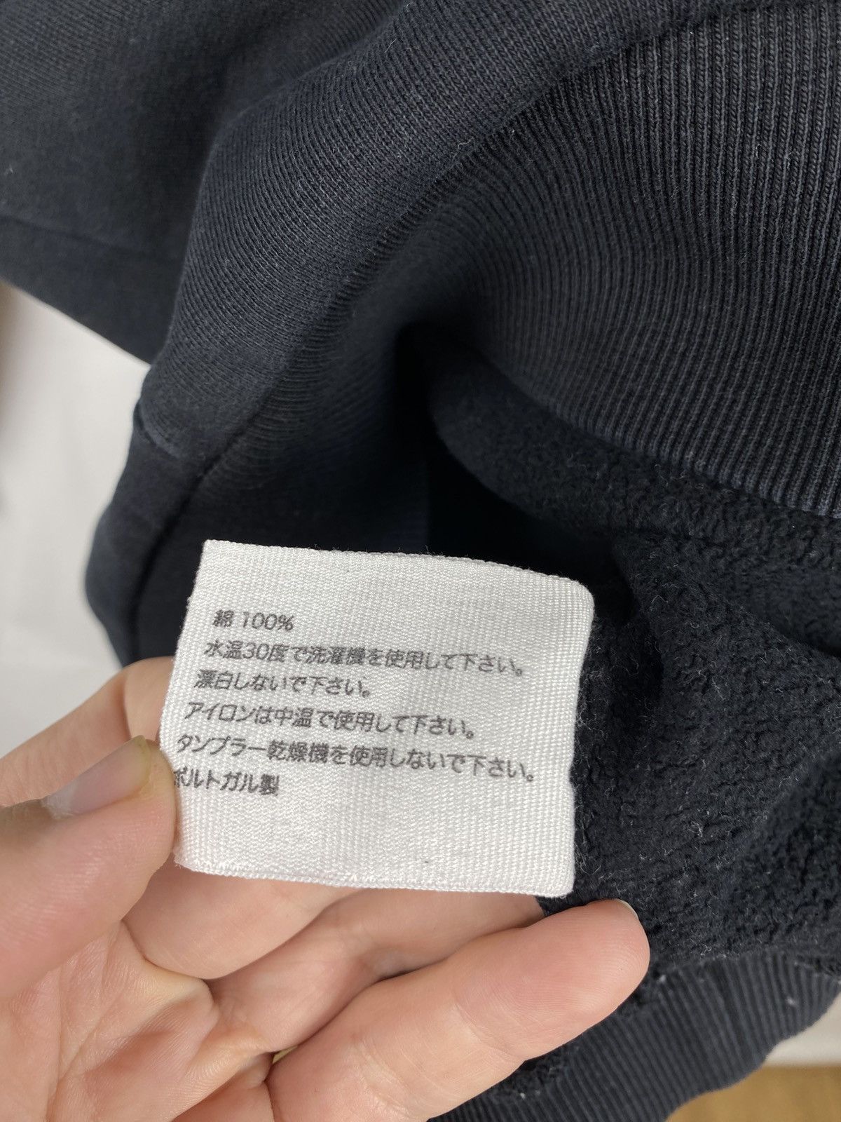 Etudes Etudes Studio 6 Logo Sweatshirt Cotton size S Size US S / EU 44-46 / 1 - 9 Thumbnail