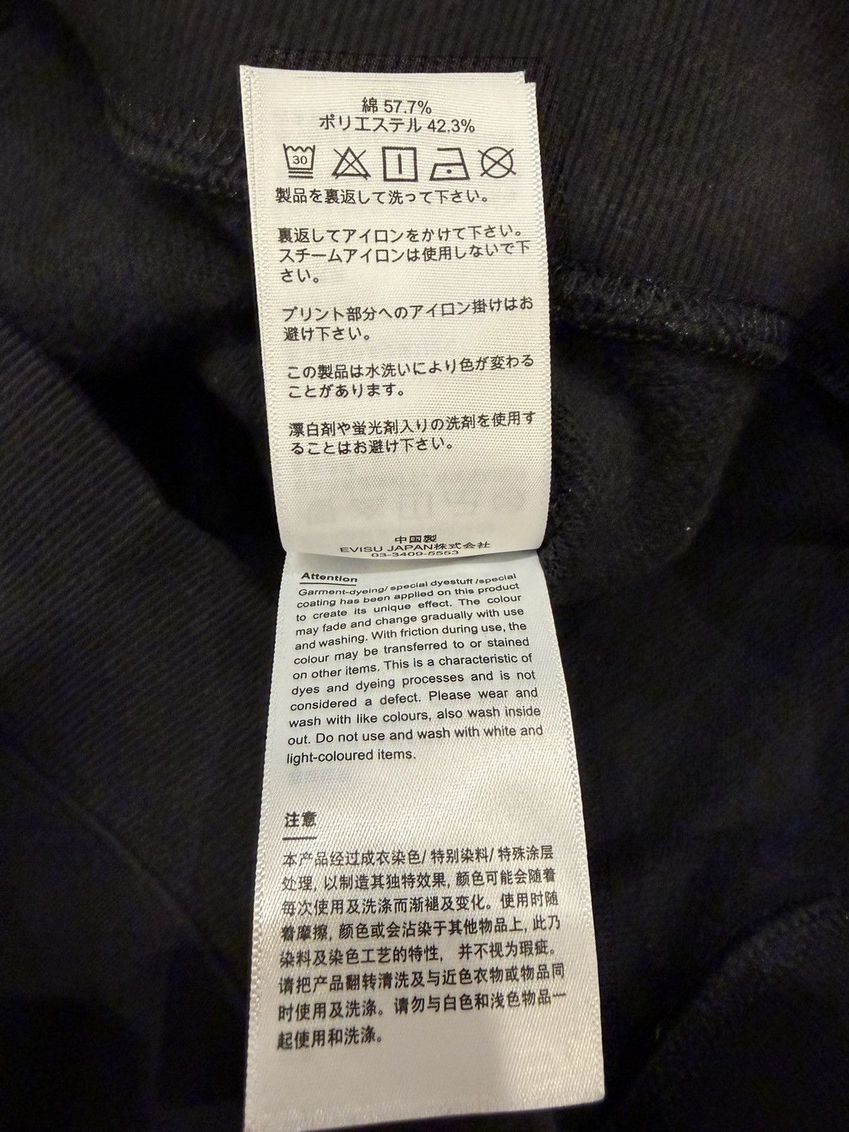 Evisu Evisu ‘Back to the Bone’ Crewneck Size US M / EU 48-50 / 2 - 6 Thumbnail