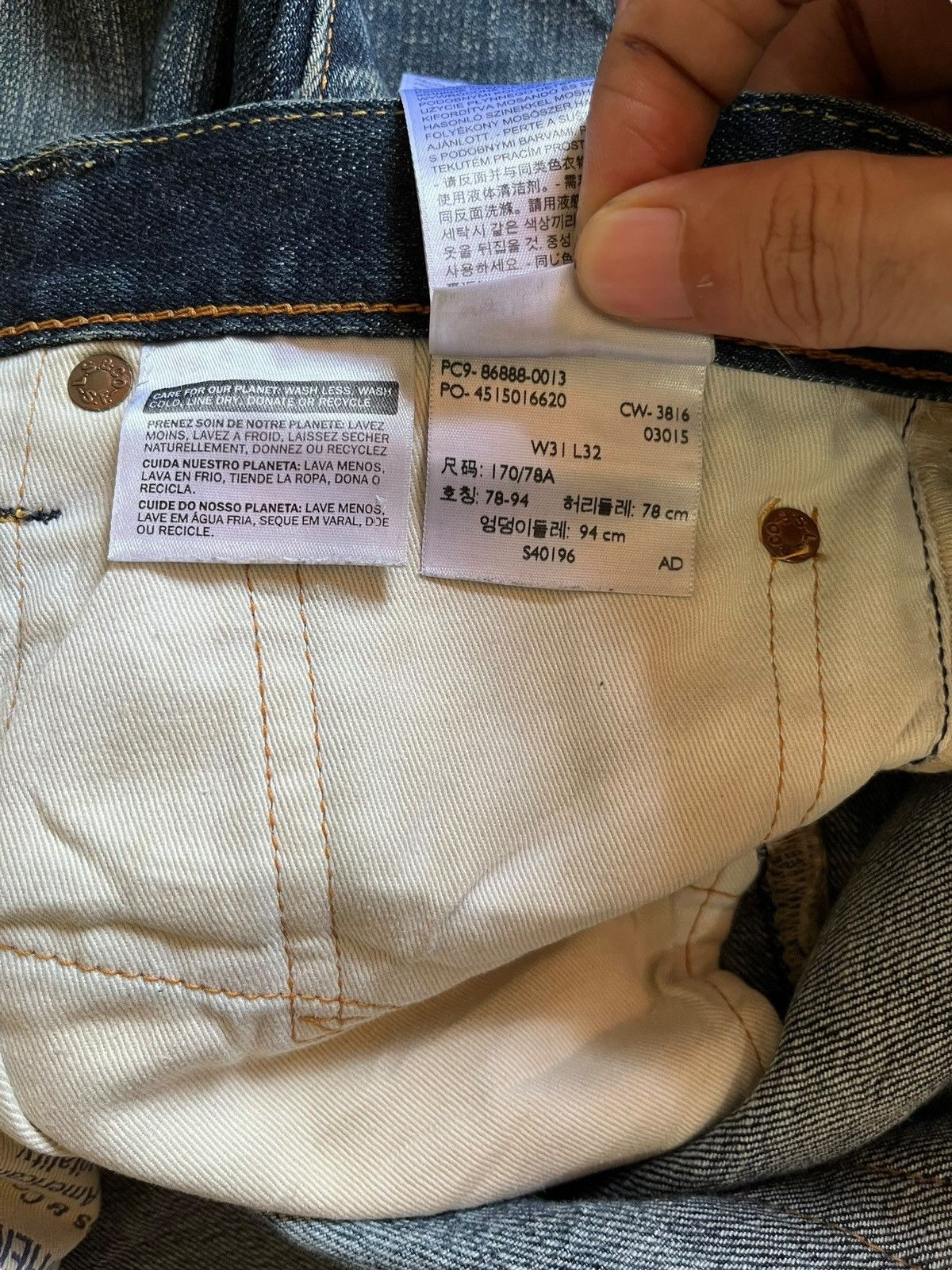 Levi's × Levi's Vintage Clothing Vintage 2006 Levis 511 Japan Selvedge Mudwash Slim Fit Jeans Size US 33 - 12 Thumbnail