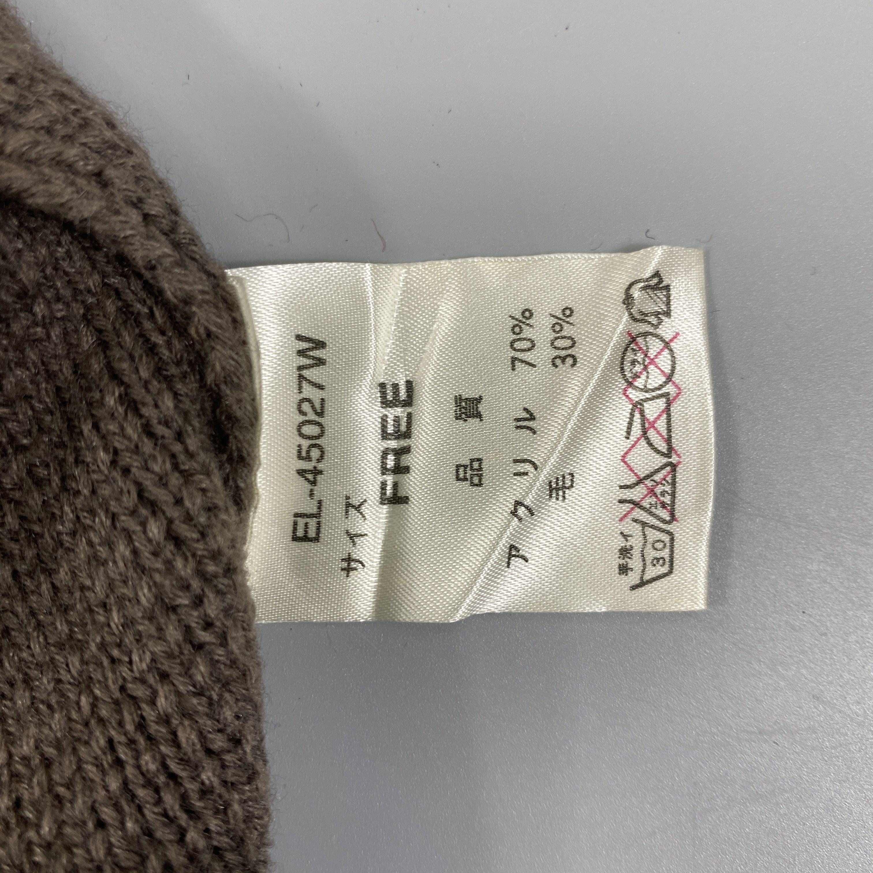 Japanese Brand Elbe Slouchy Beanie Hats -BN1130 Size ONE SIZE - 10 Thumbnail